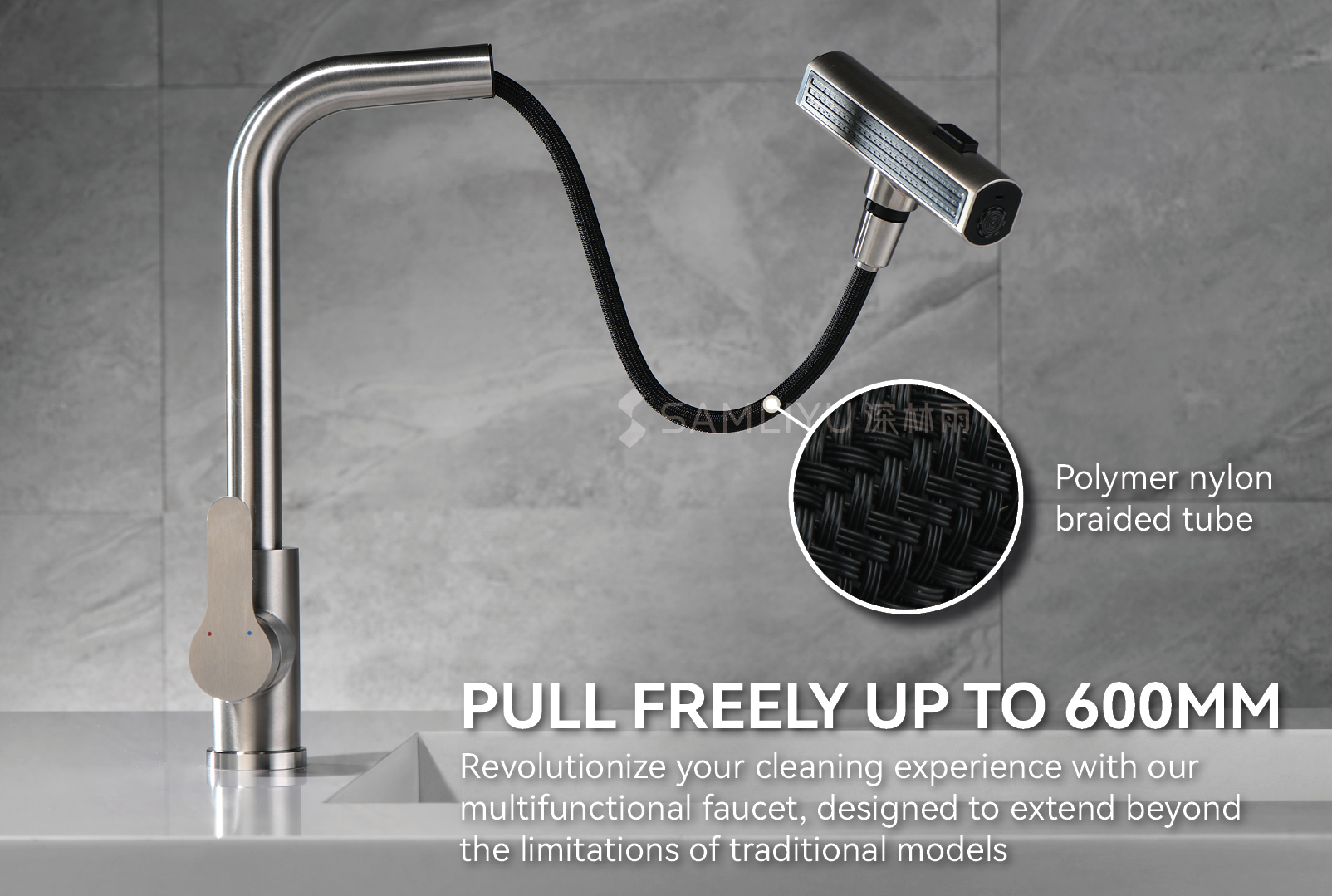 Flying Rain Kitchen Faucet صنبور المطبخ المطر الطائر