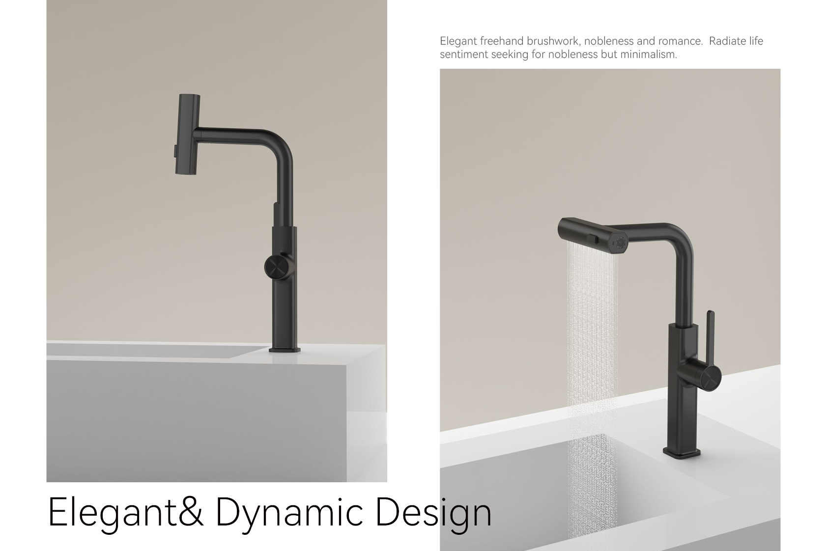 صنبور المطبخ الشلال