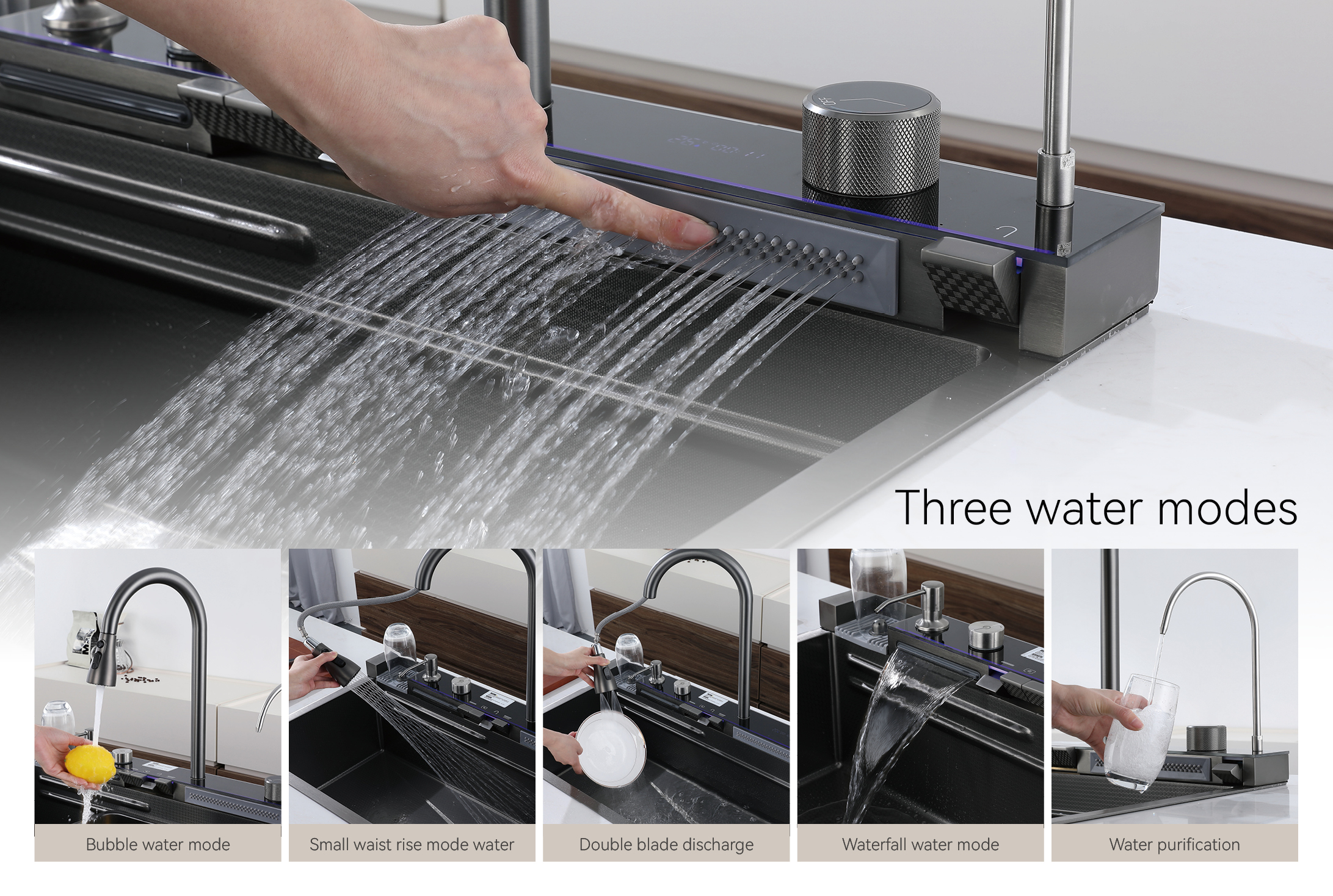 حوض المطبخ المتكامل