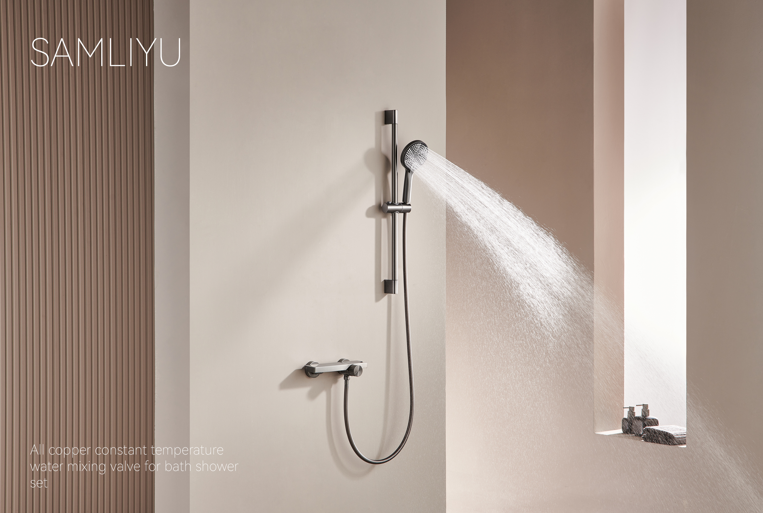 صمام الحنفية دش