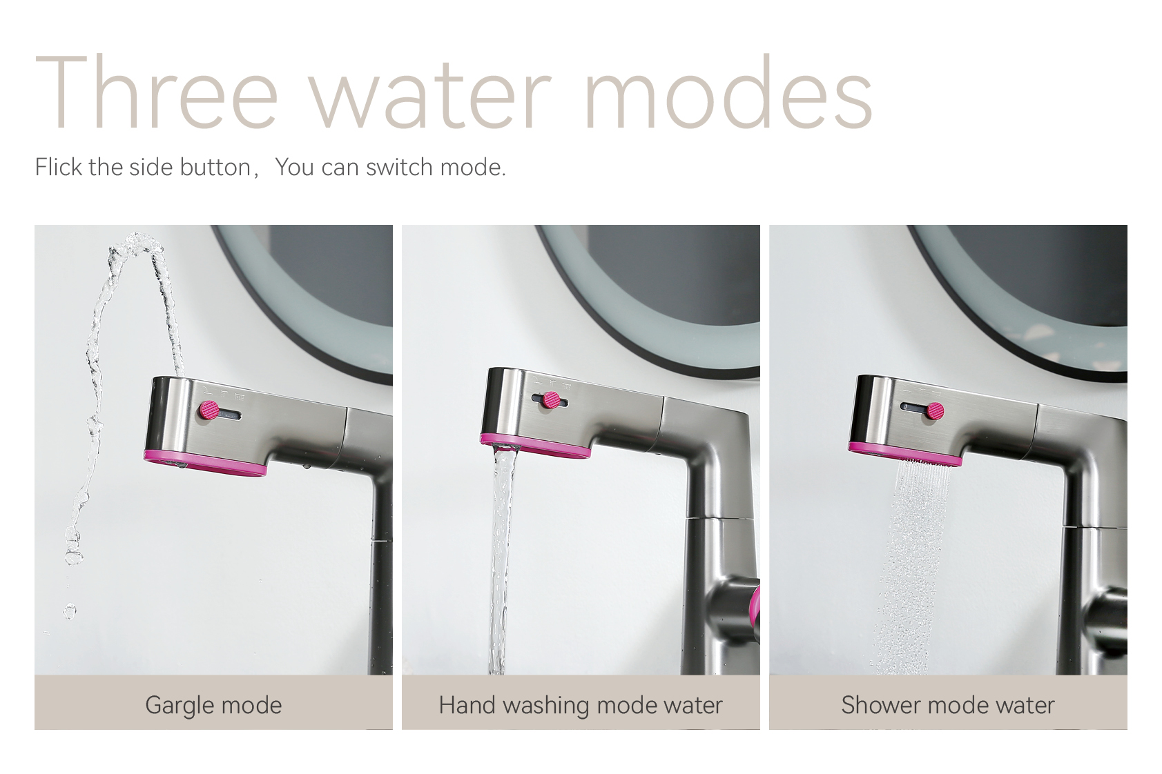 صنبور مرحاض متعدد الوظائف