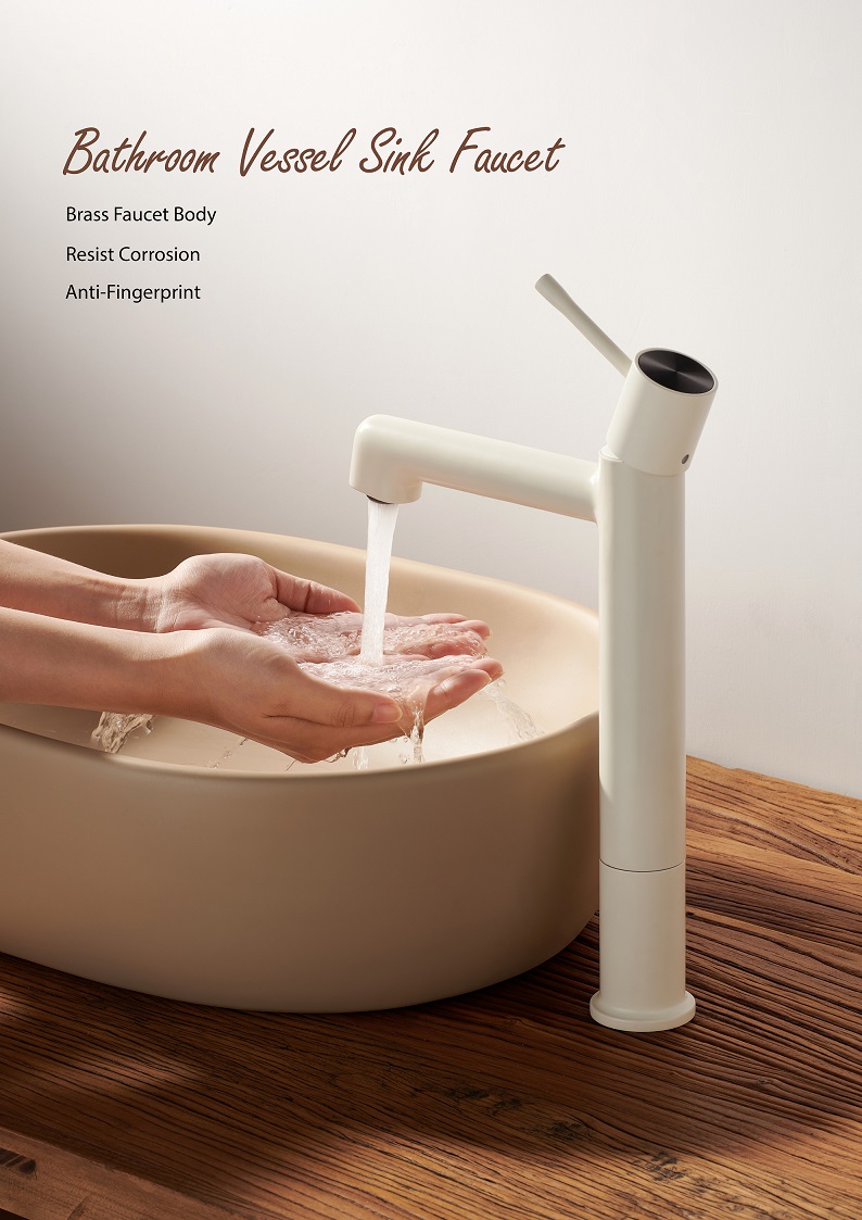 صنبور الحمام النحاسي