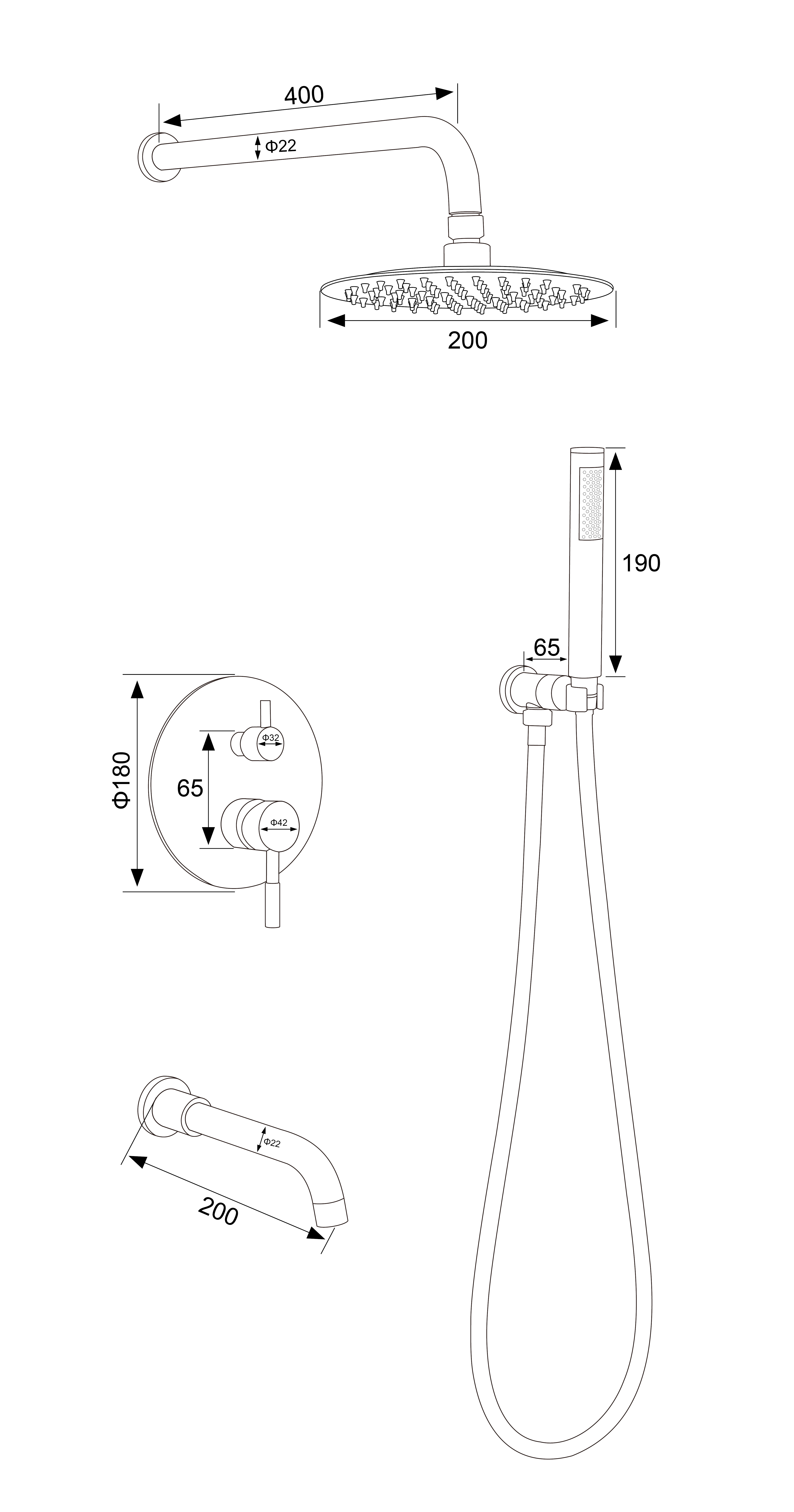 الحرس الحرس الحرسانة 