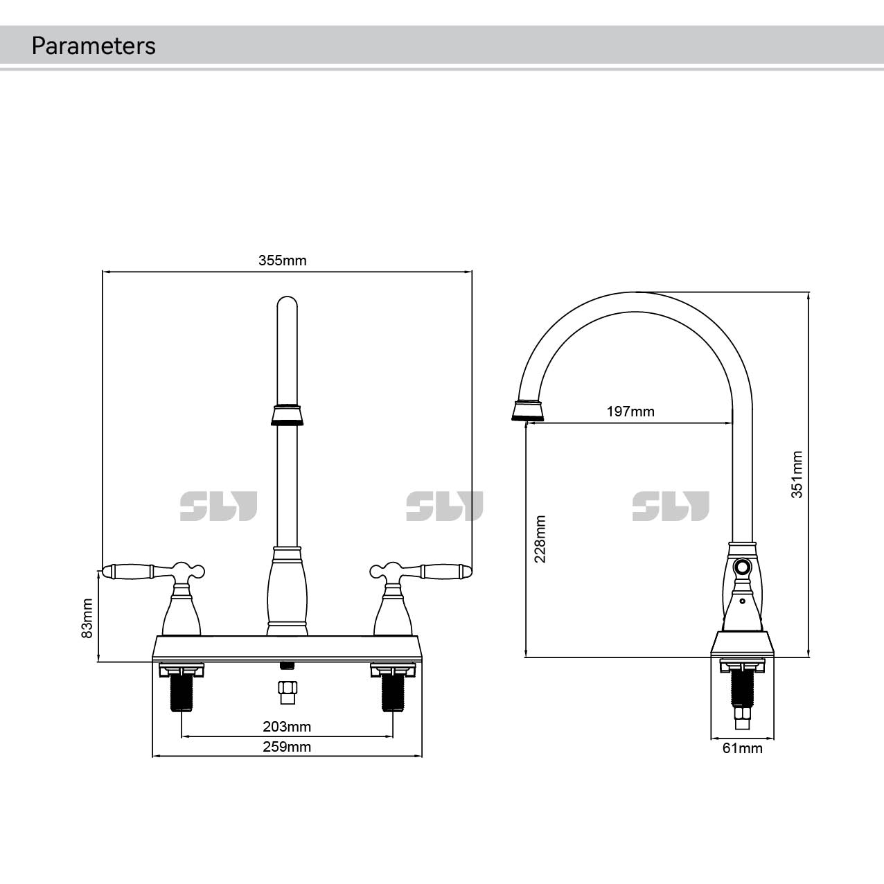 8 بوصة صنبور المطبخ