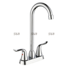 2022 Sly Kitchen Faucets مصبوبة بالنيكل 4 بوصة صنبور تصميم جديد