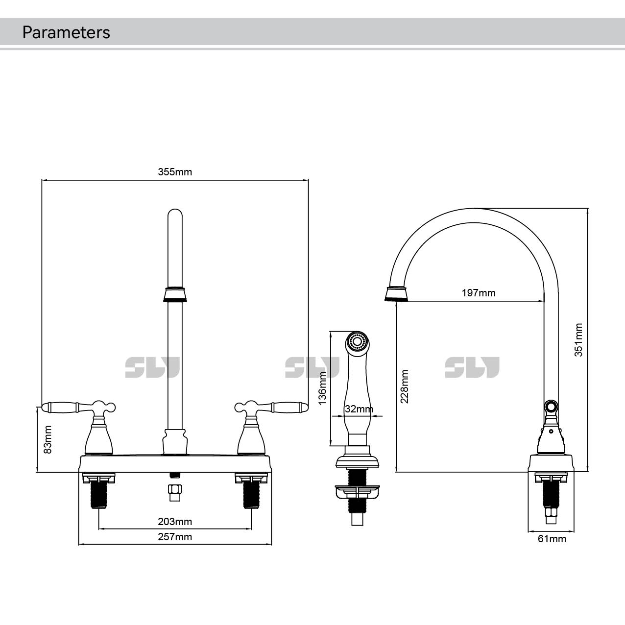 صنبور المطبخ الأسود مع البخاخ