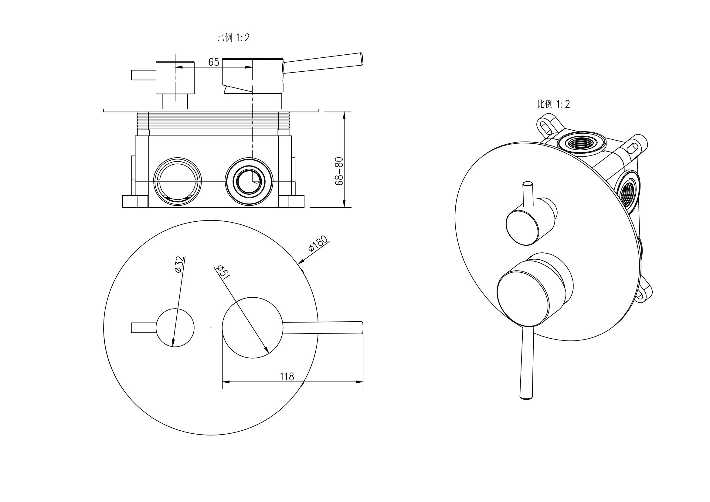 الحمام الحائط 