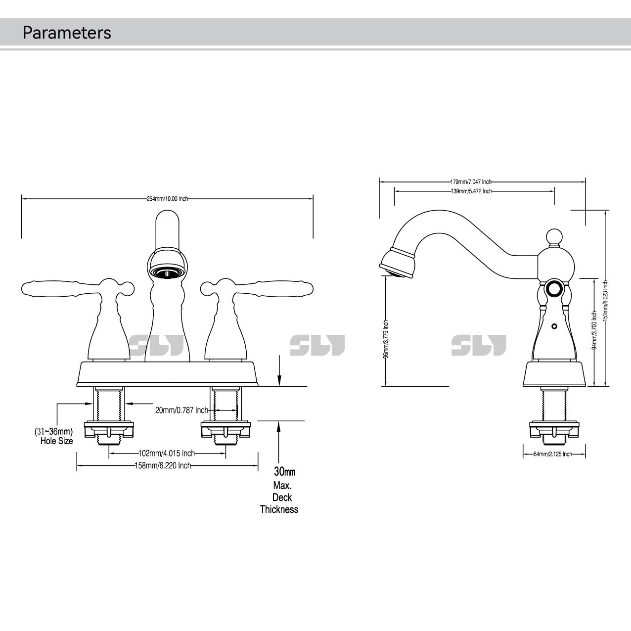 المنسد أسفل الحمام صنبور 
