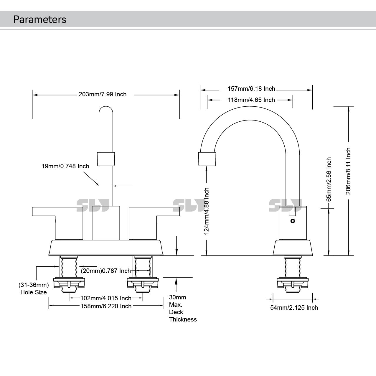 صنبور القديم 