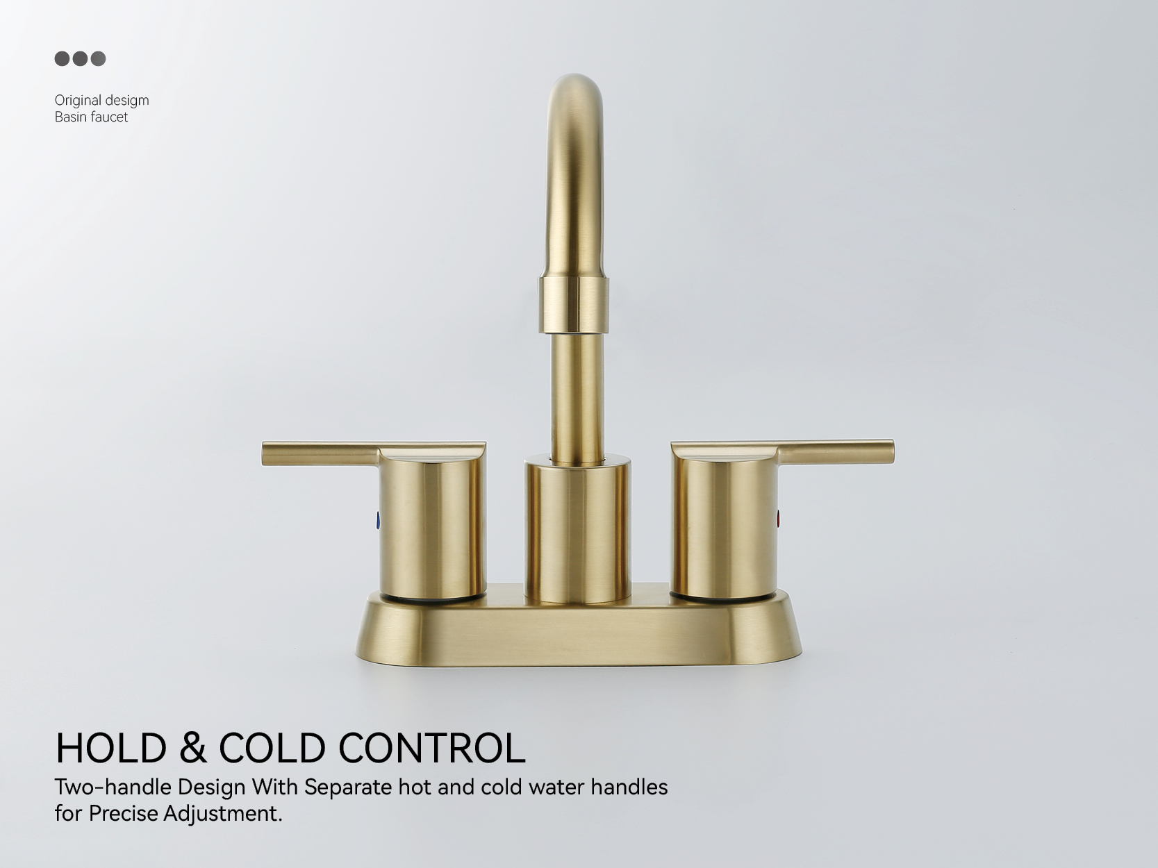 صنبور بالوعة الحمام