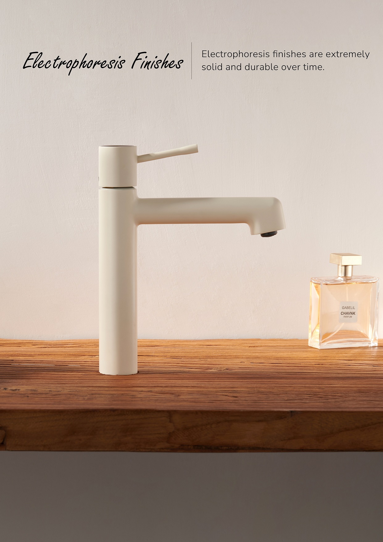 بالوعة غرفة الحمام