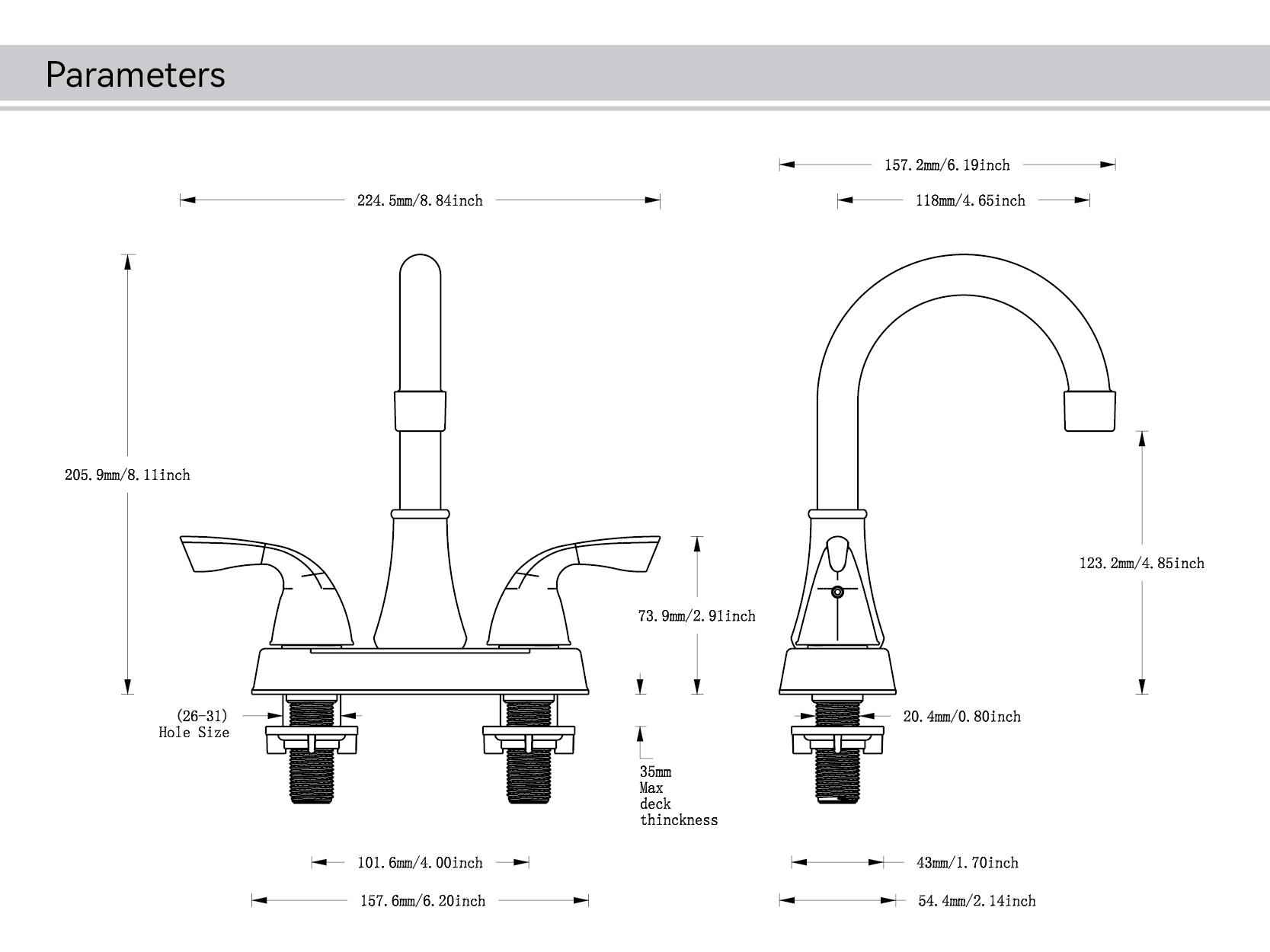 حمام الحنفيات