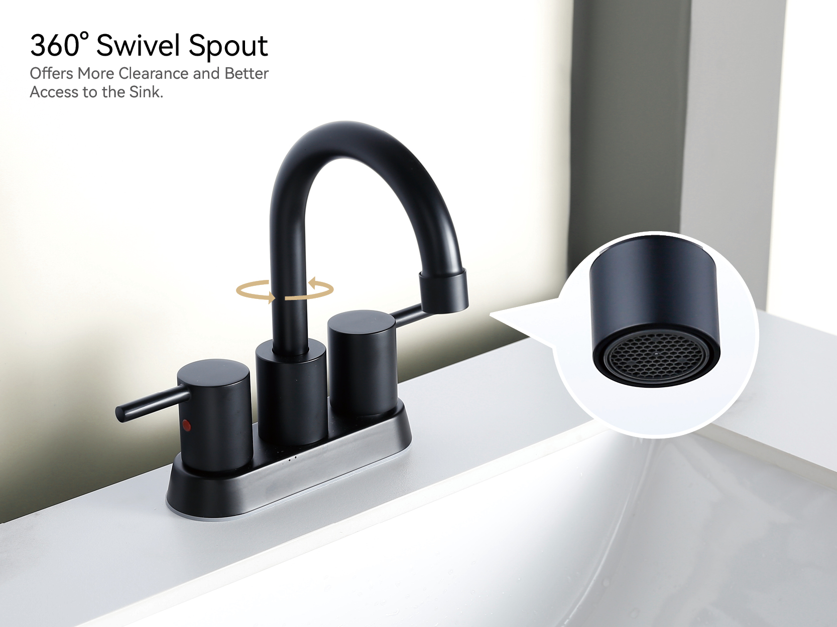 بالوعة غرفة الحمام