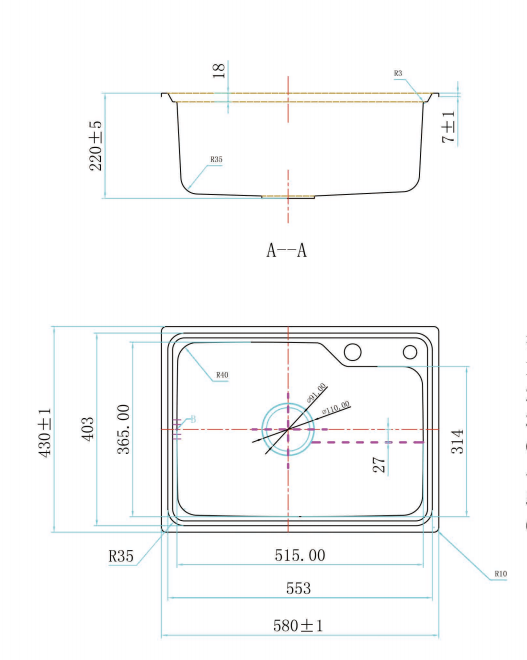 هربي المطبخ الأسود بالوعة
