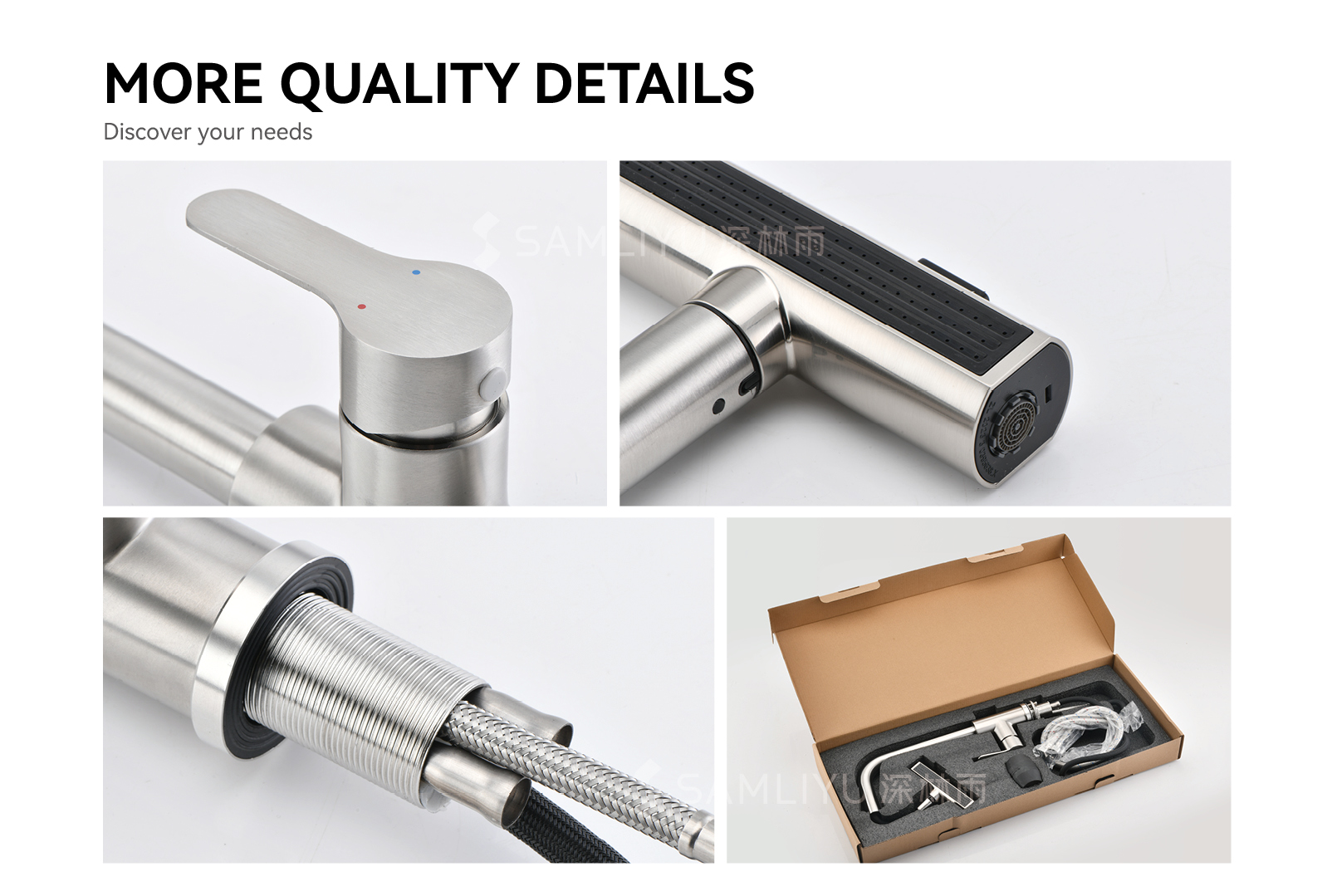 صنبور المطبخ من النيكل المصقول