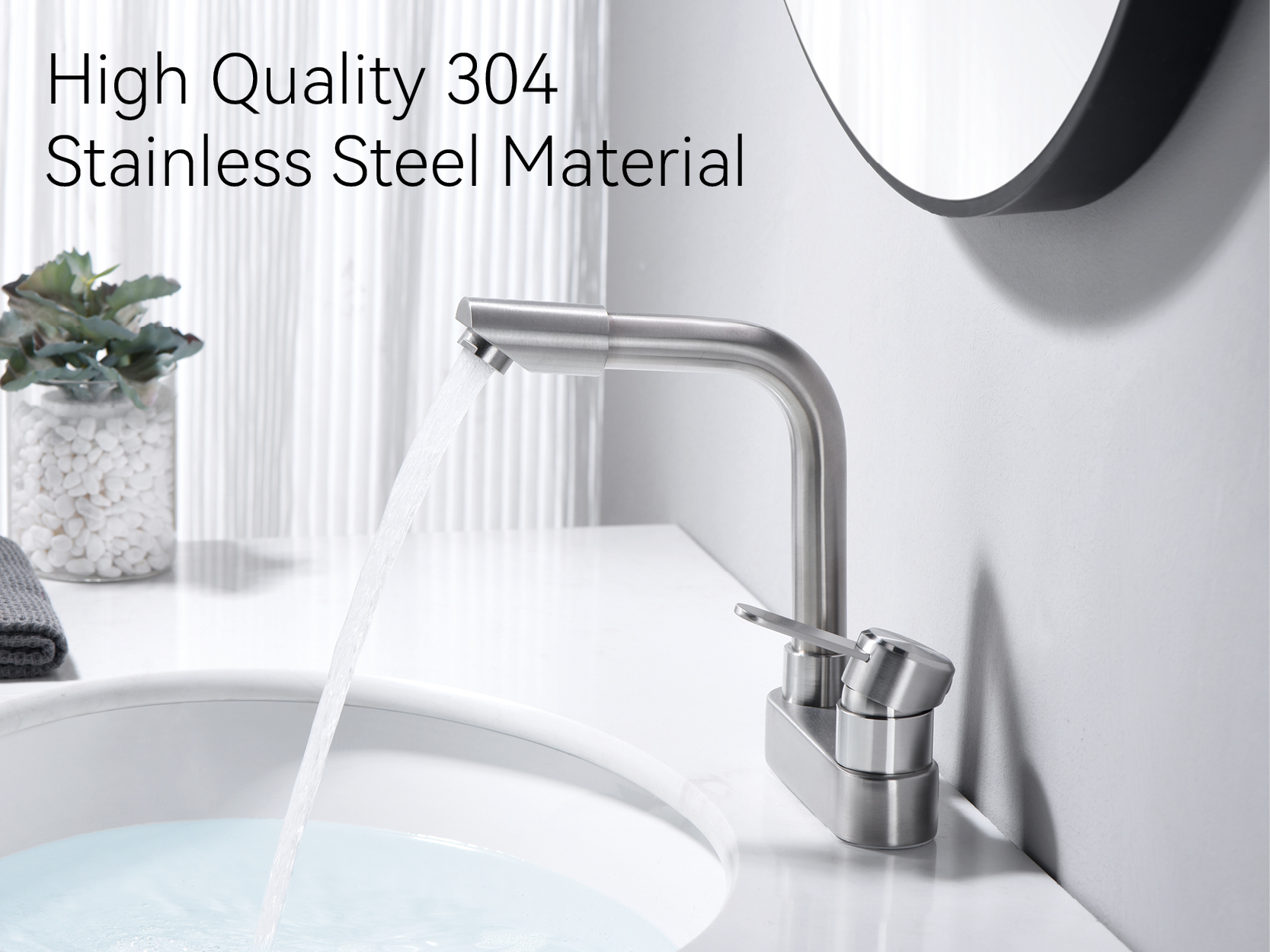 صنابير الشلال للحمام