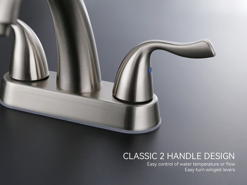 صنبور الحمام النحاسي