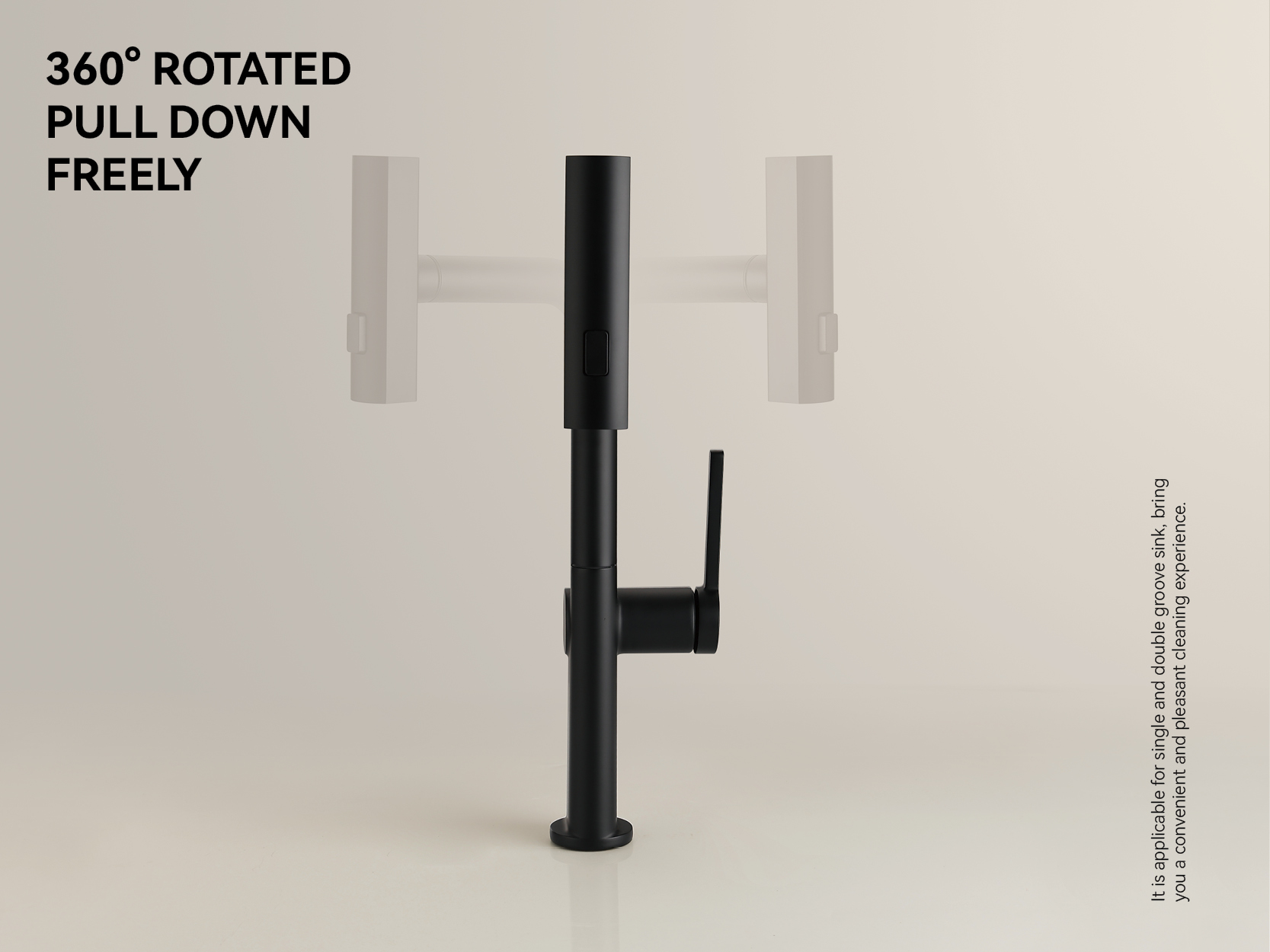 صنبور لحوض المطبخ