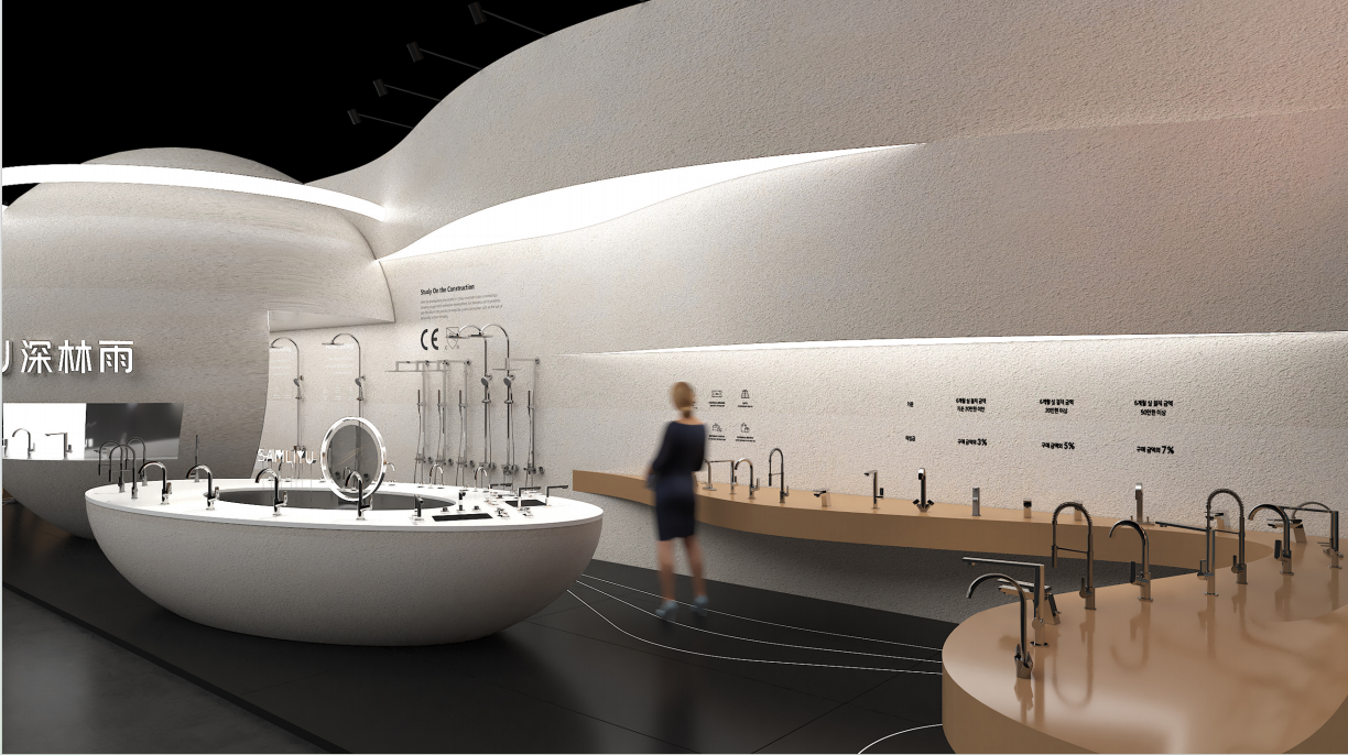 المطبخ والحمام الصين