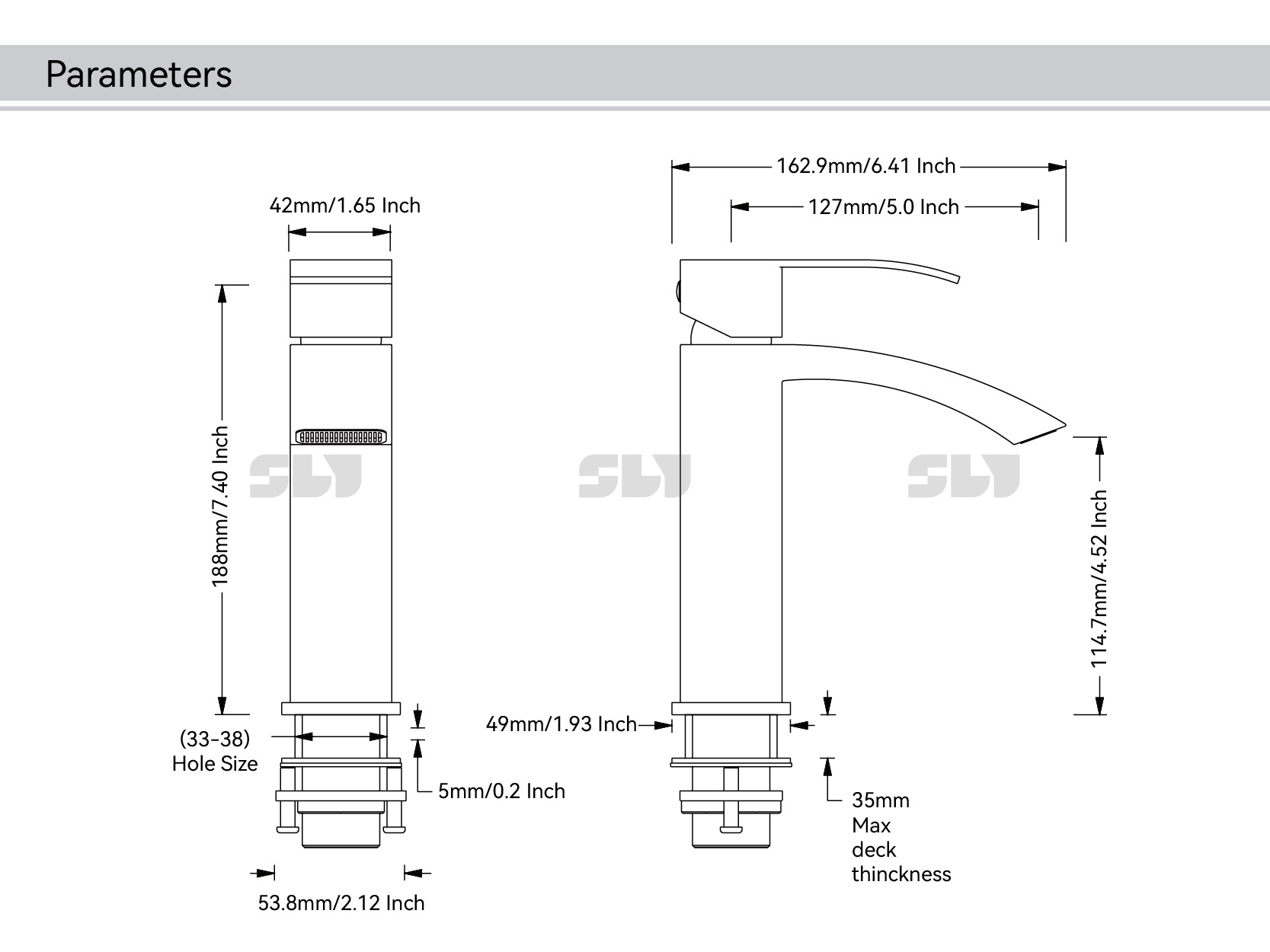 خلاط صنبور حوض