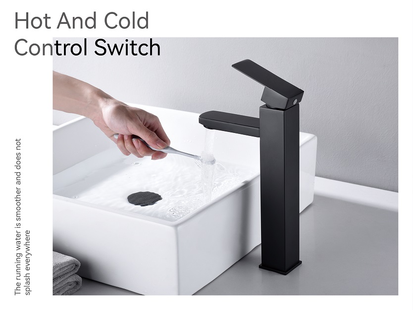 صنبور الحمام