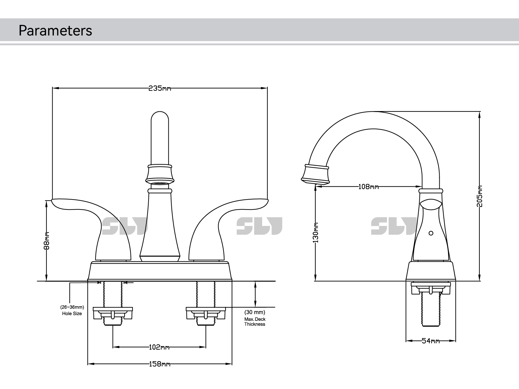 صنبور الحمام القياسي