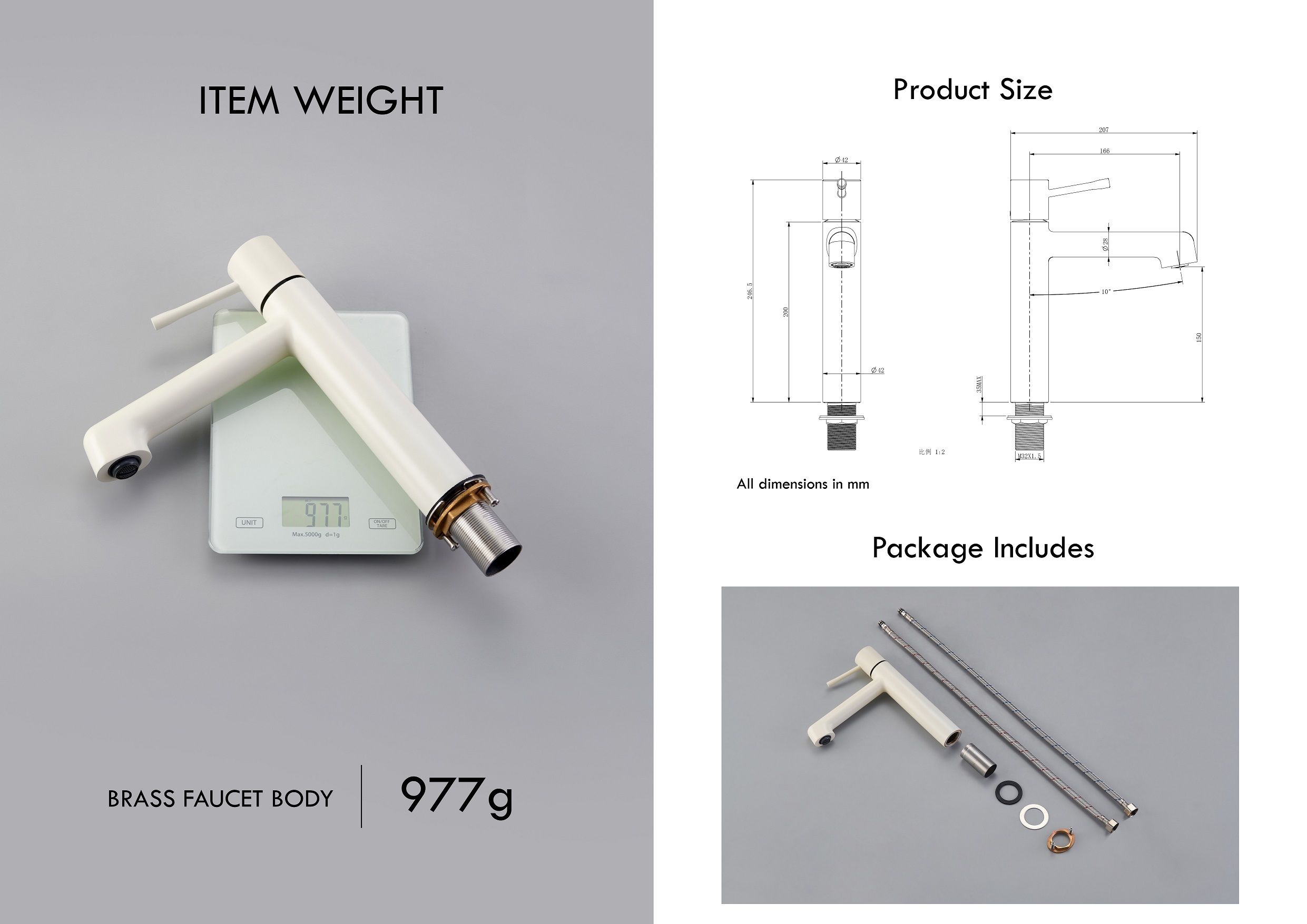 صنبور الحمام بفتحة واحدة