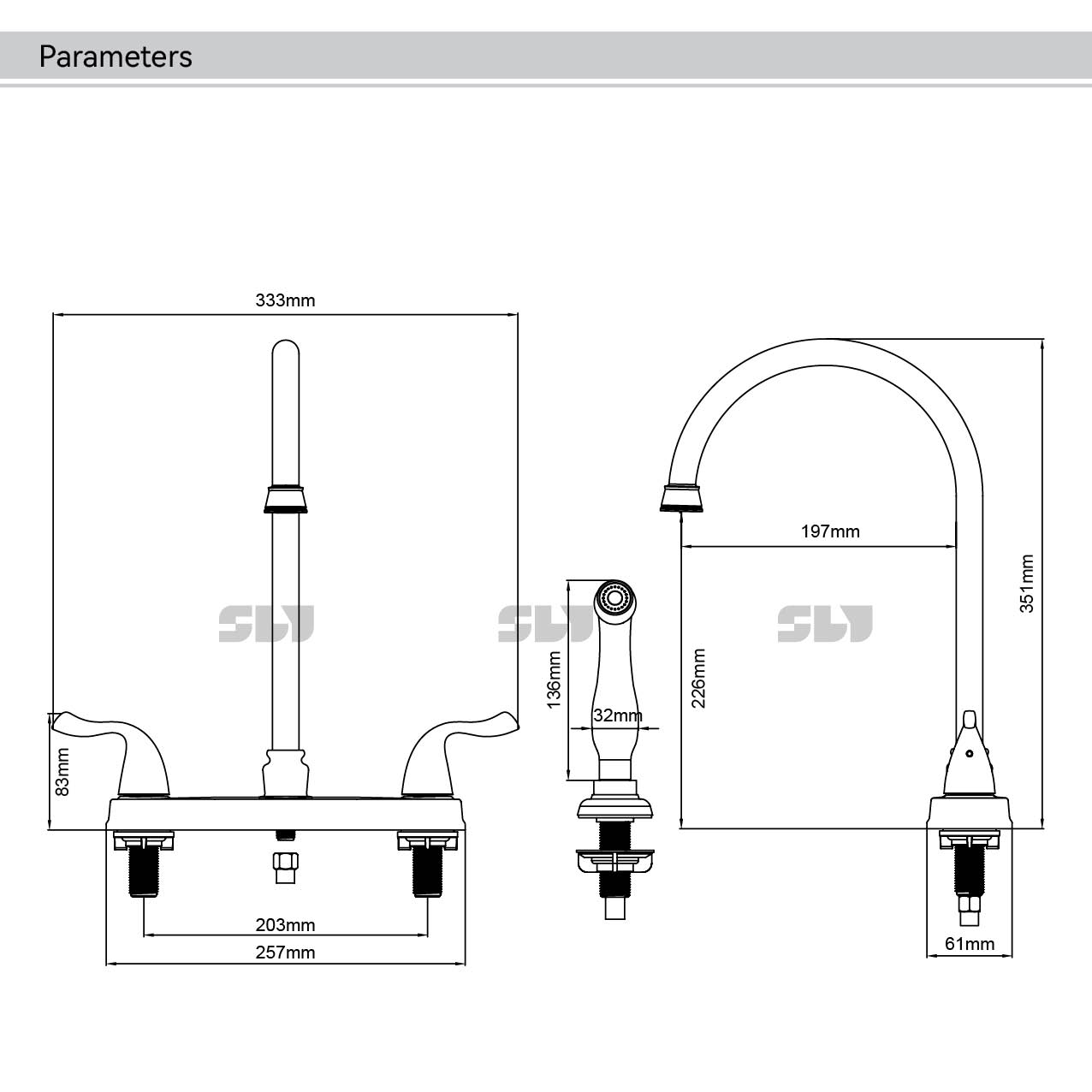 صنبور المطبخ مع سحب البخاخ