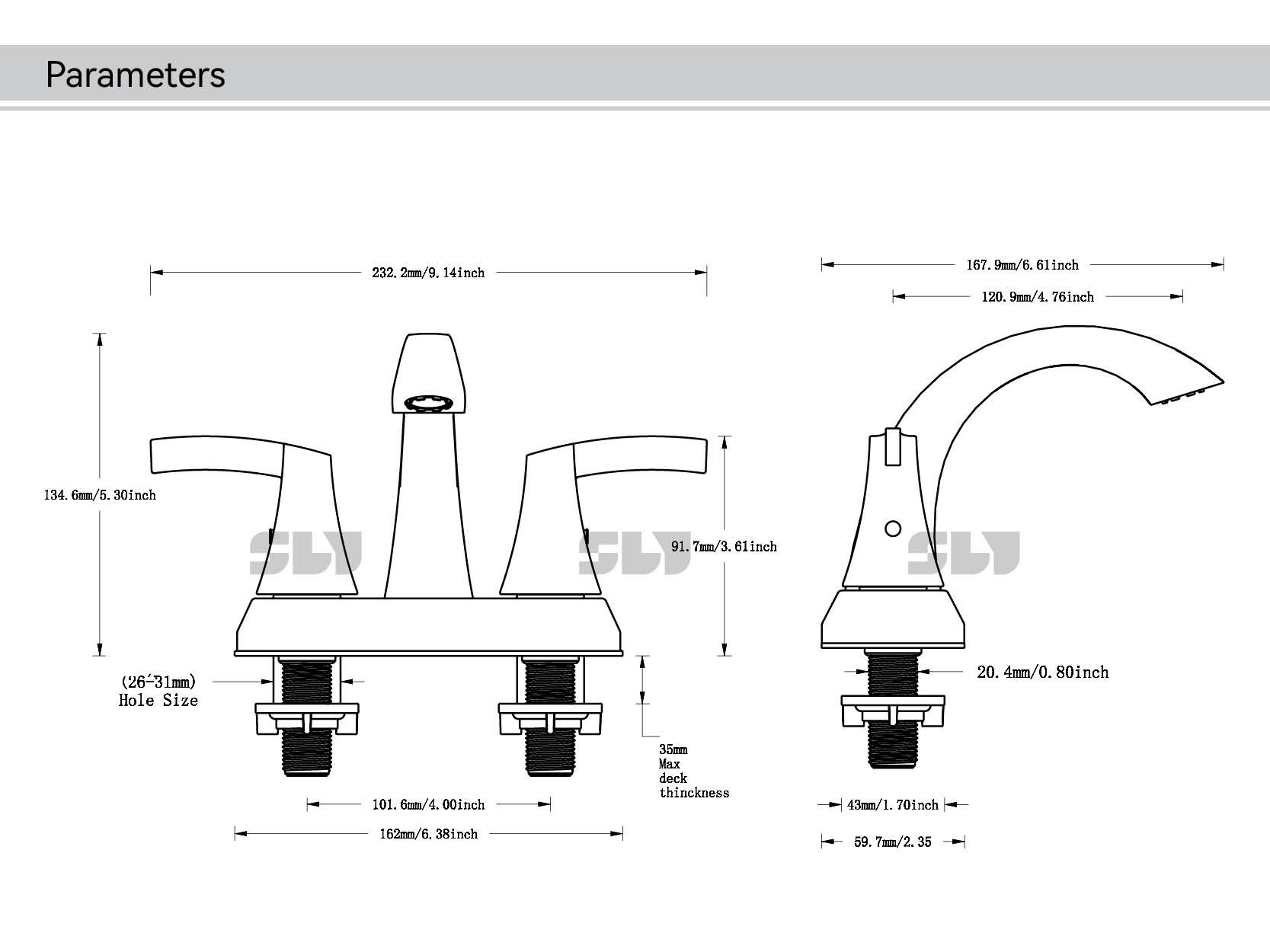 صنبور خلاط ساخن / بارد