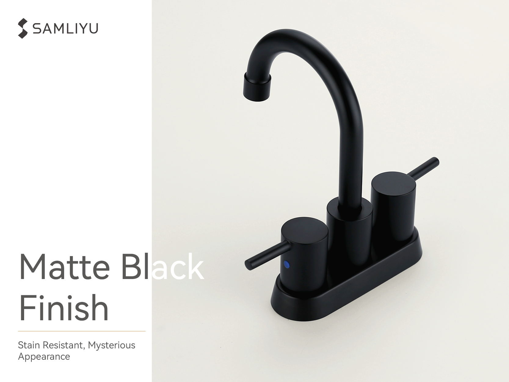 صنبور الحمام