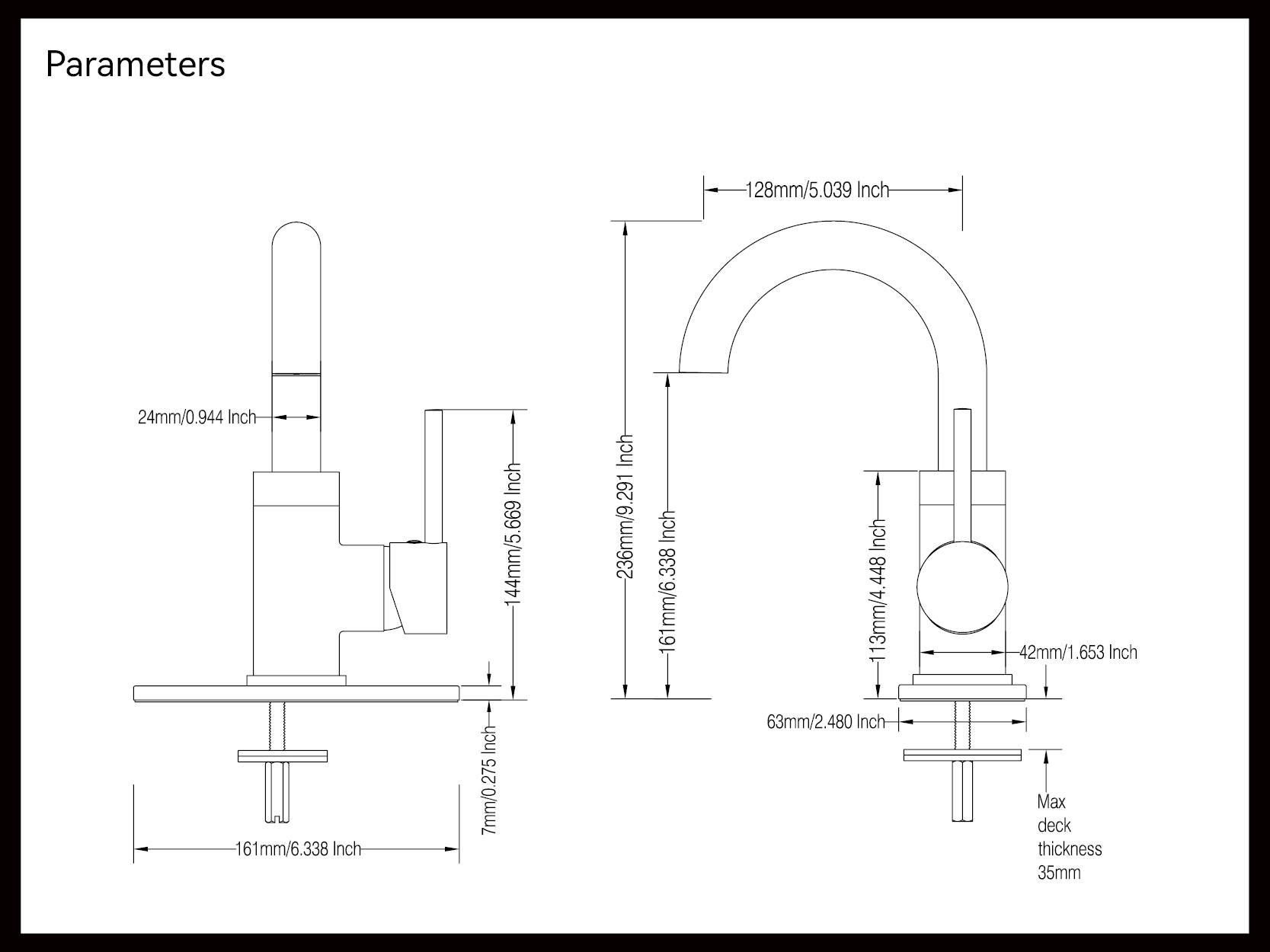 حمام صنبور واحد