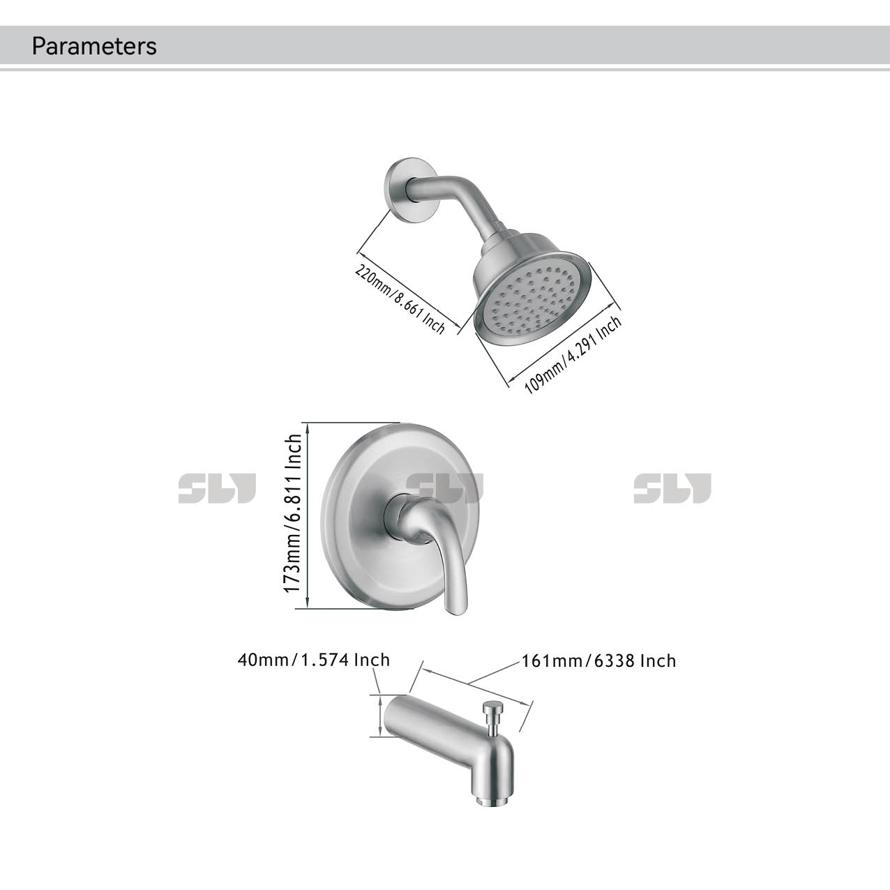 مجموعة صنبور الدش