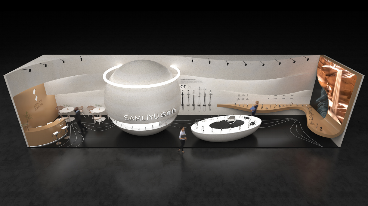 معرض المطبخ والحمام