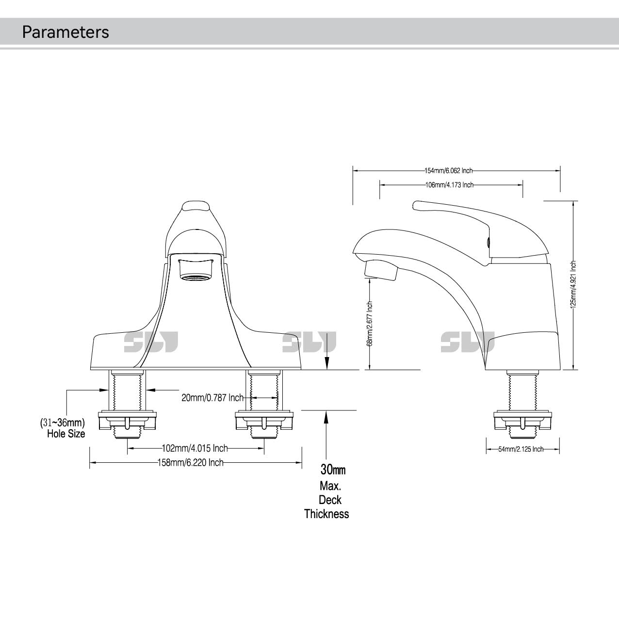 صنبور خلاط المياه