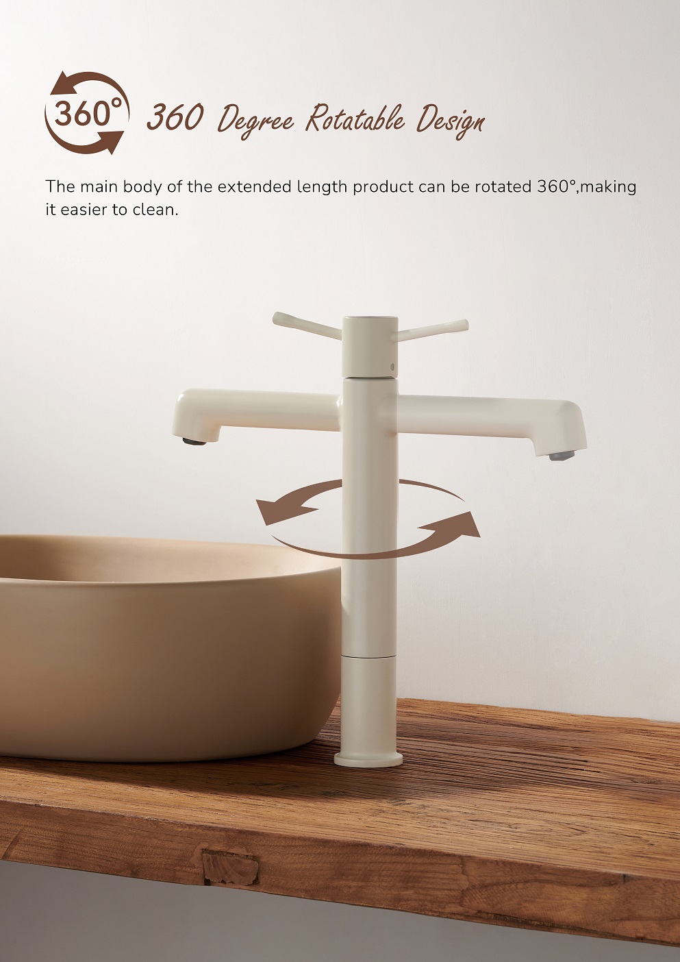 صنبور الحوض