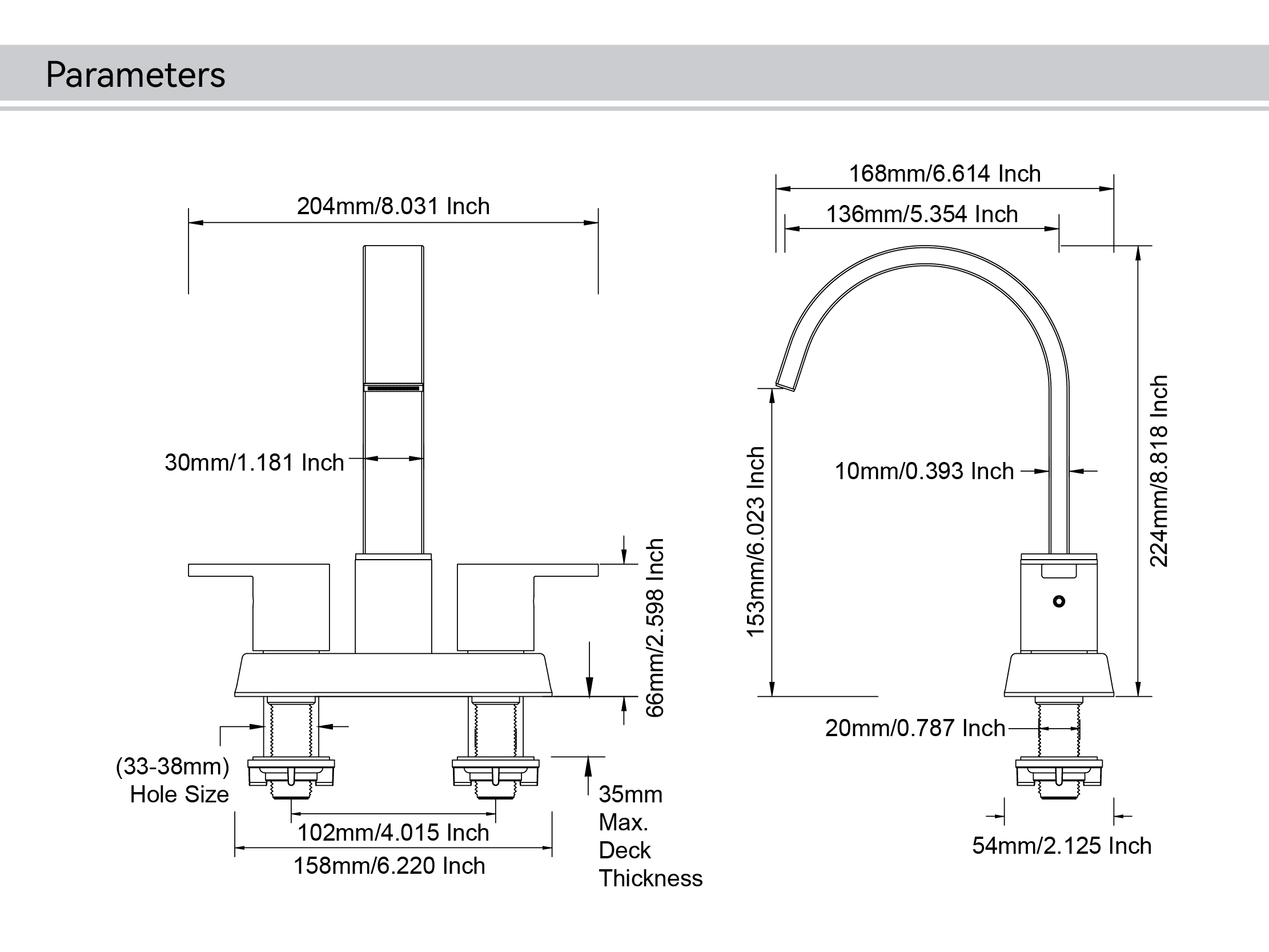 الصنبور القياسي الأمريكي
