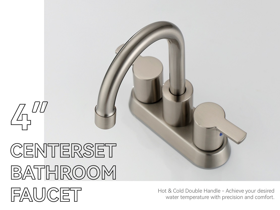 تجهيزات الحمام