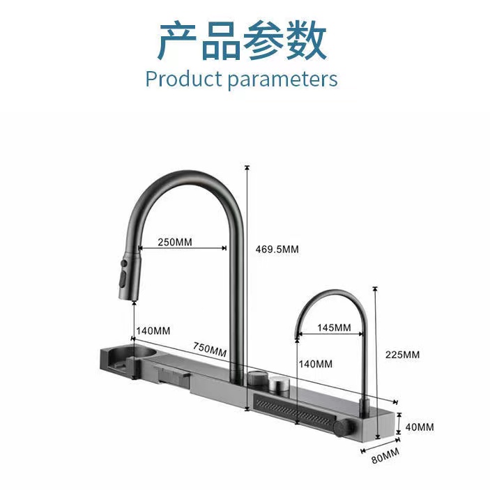 كيفية استبدال حوض المطبخ 