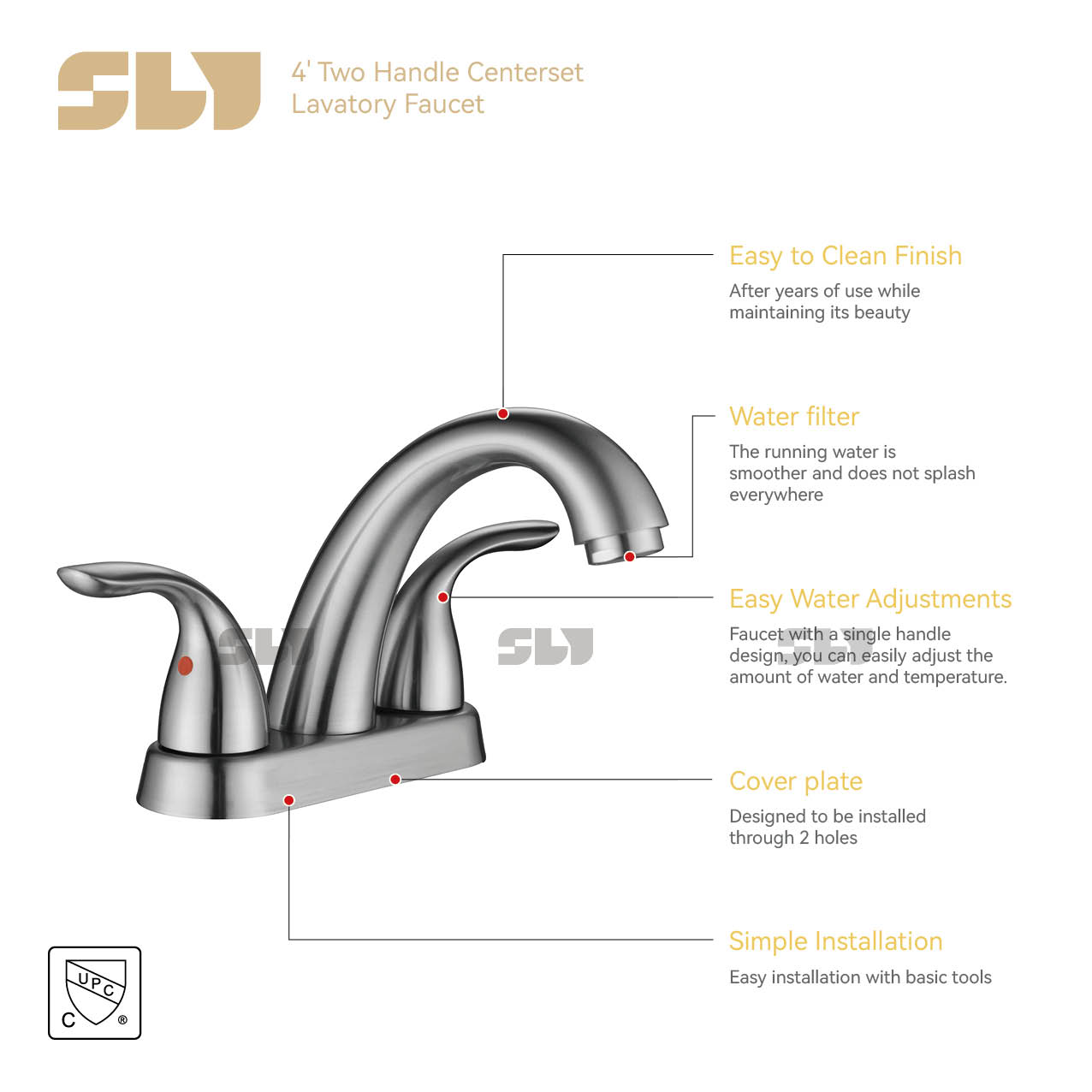 بالوعة الحمام الحنفيات