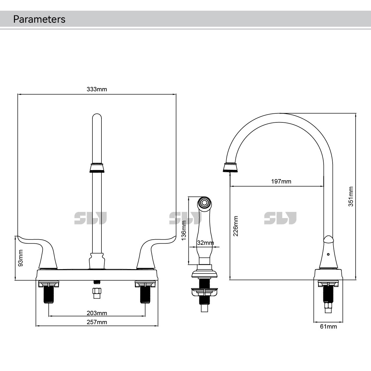 ater خلاط صنبور المطبخ مع البخاخ
