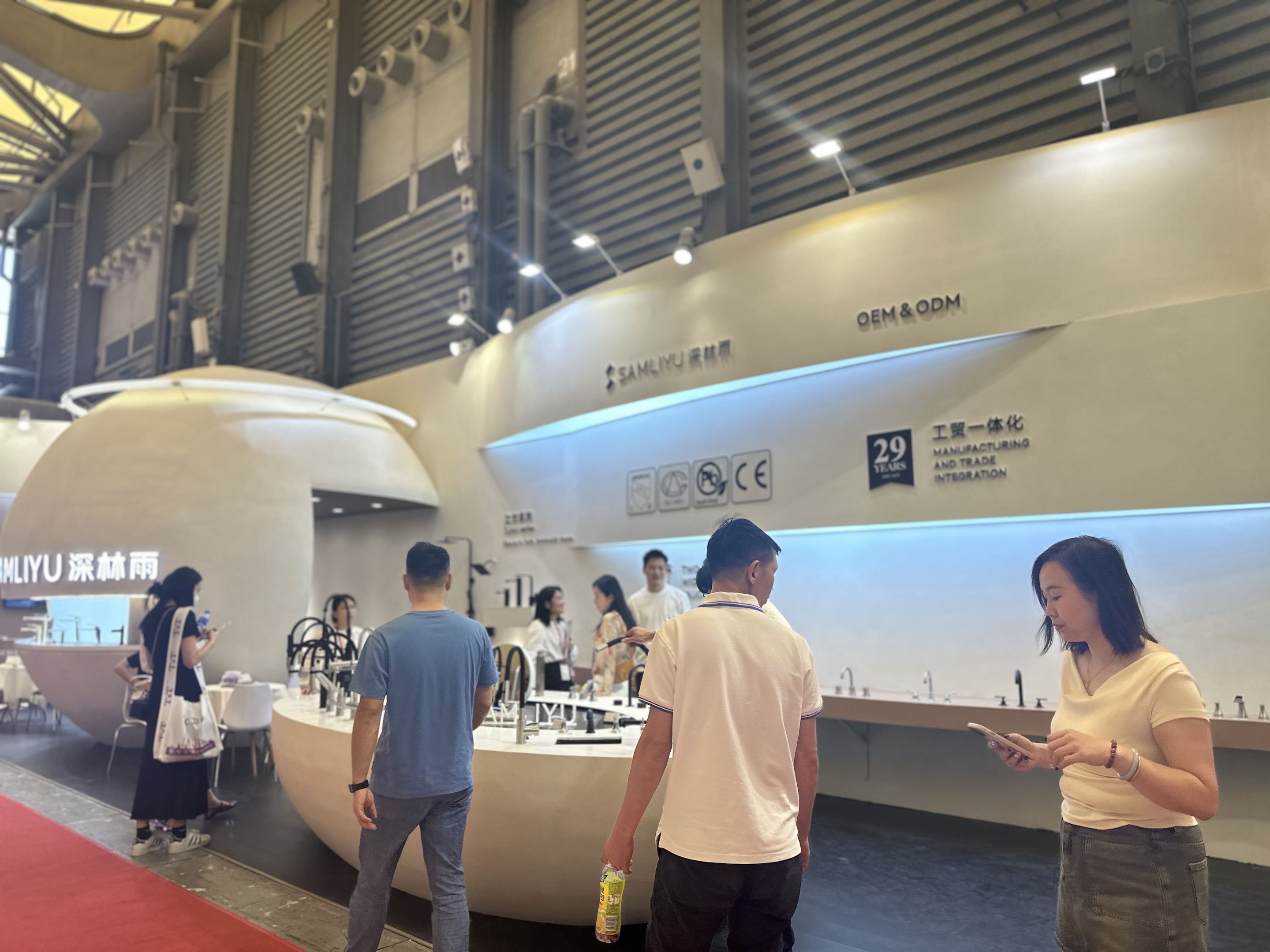 صنبور سامليو