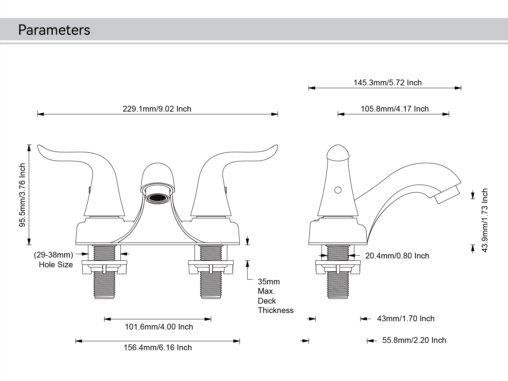 صنابير الحمام rv