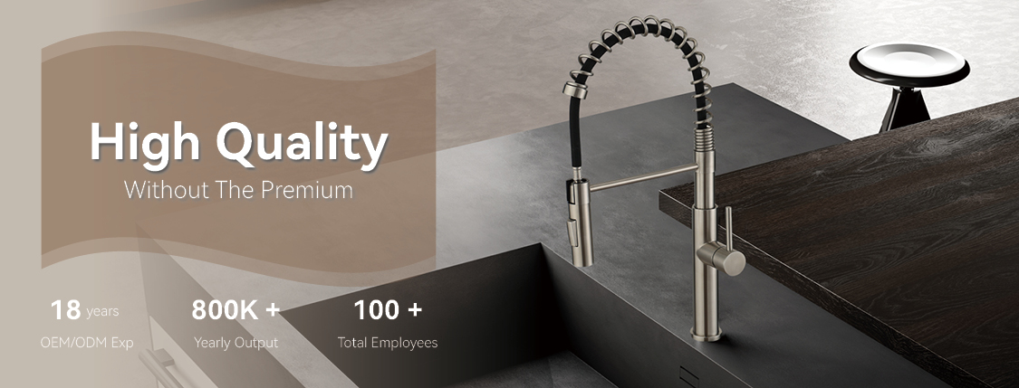 اسحب صنبور المطبخ