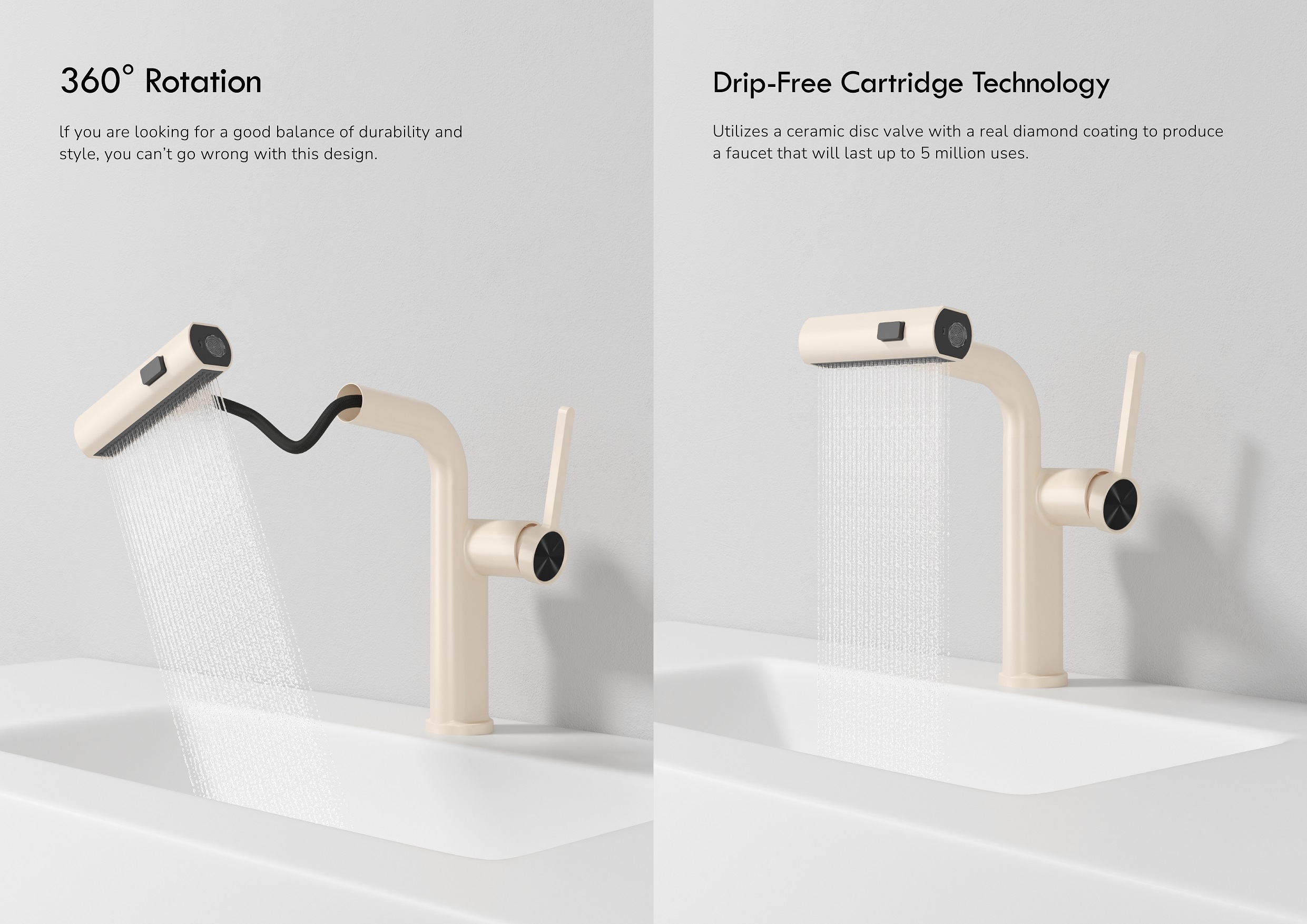 صنبور الحمام المركزي