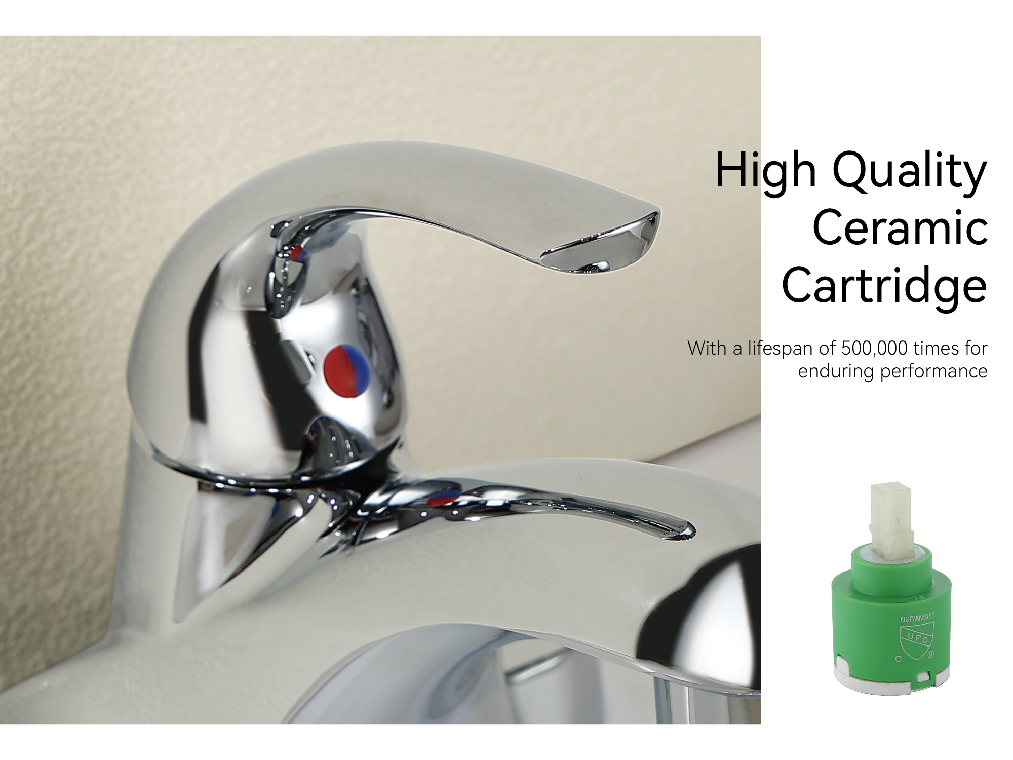 صنبور الحمام على نطاق واسع