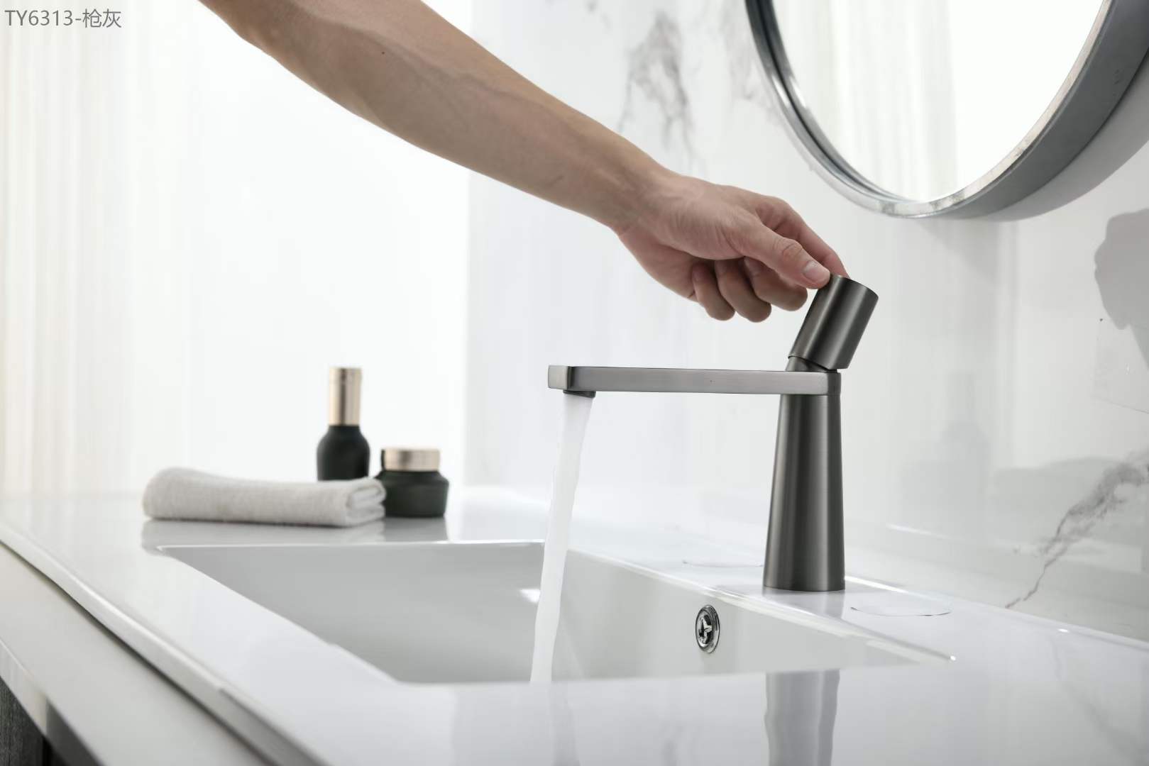 صنبور الحمام 3 فتحات