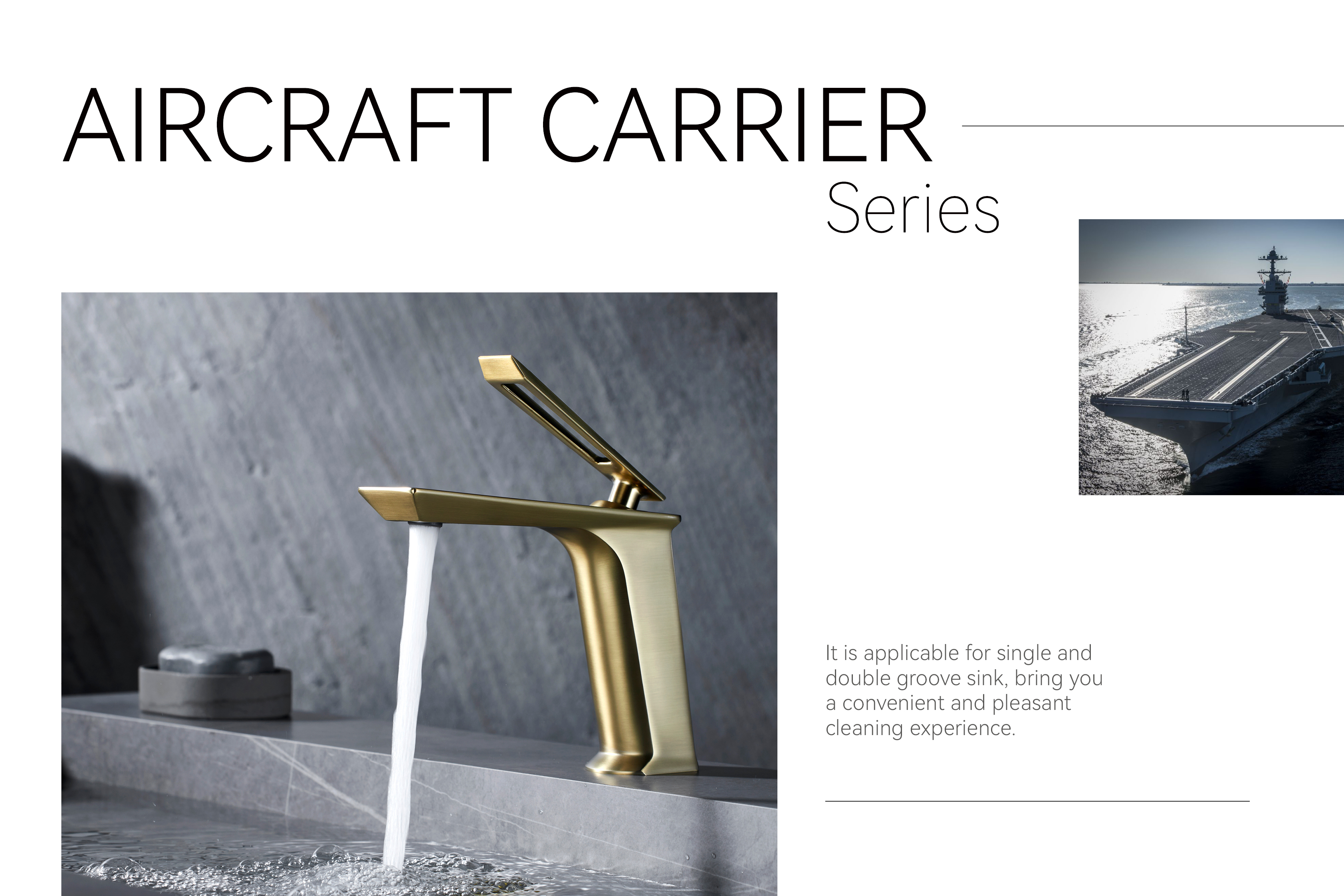 صنابير بمقبض واحد