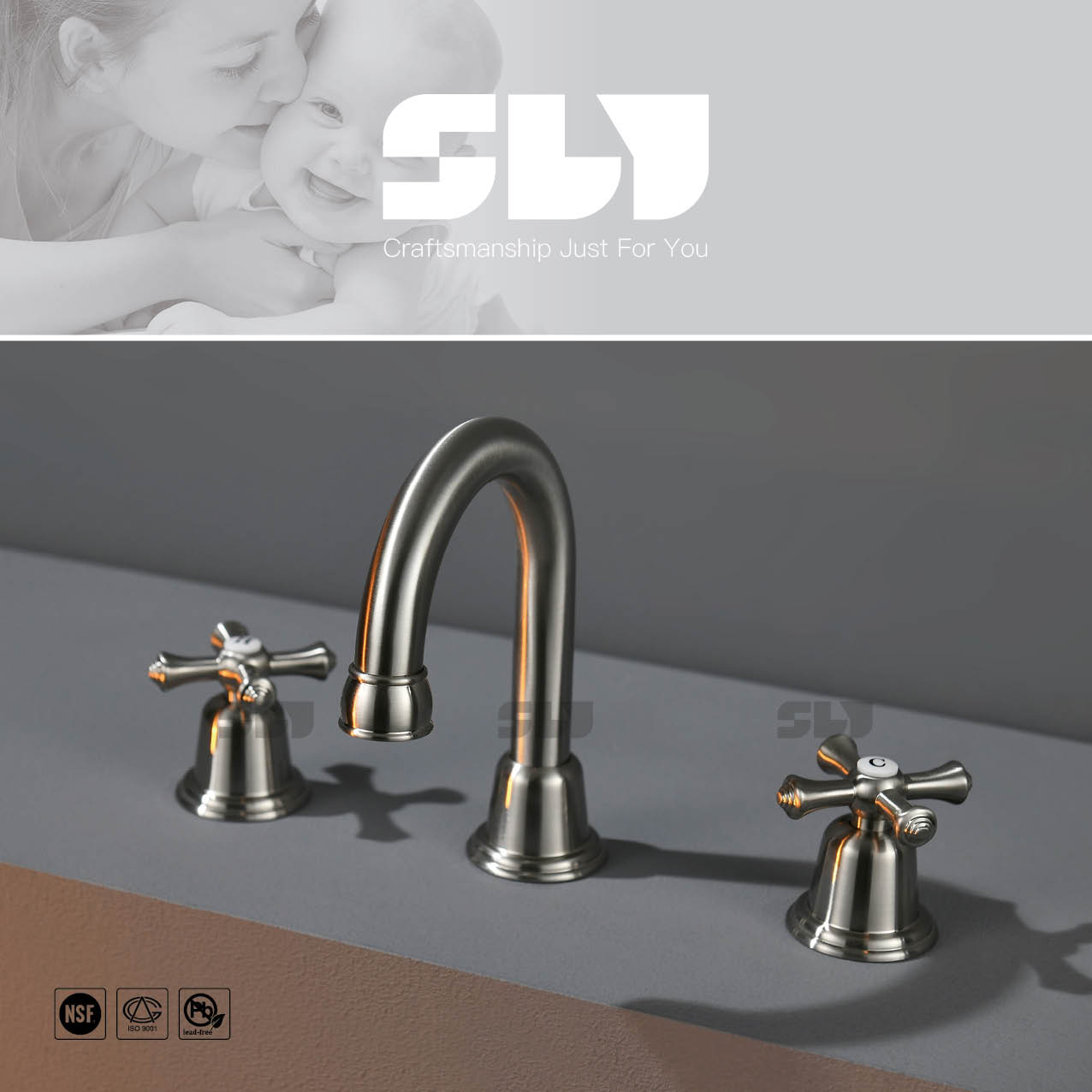 صنبور حمام 6 بوصة