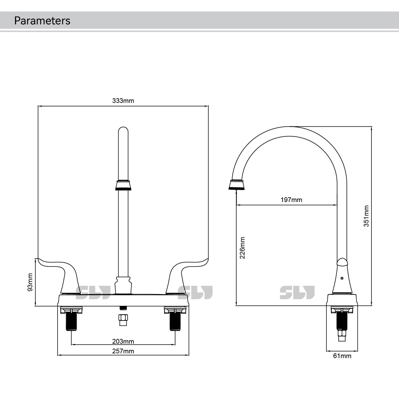صنبور حوض المطبخ