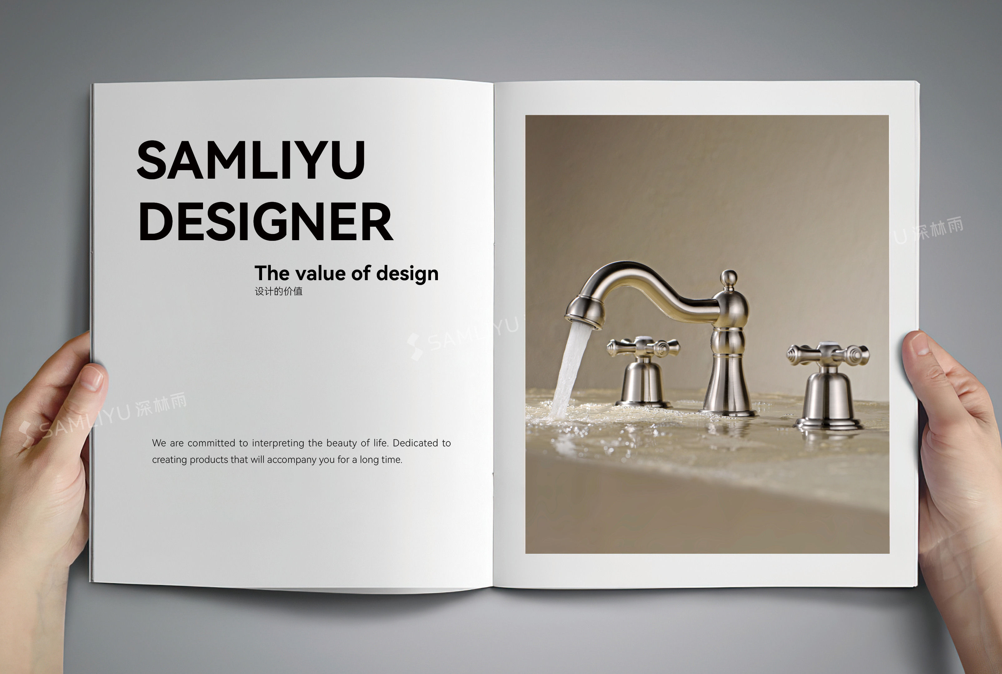 صنابير حوض الغسيل